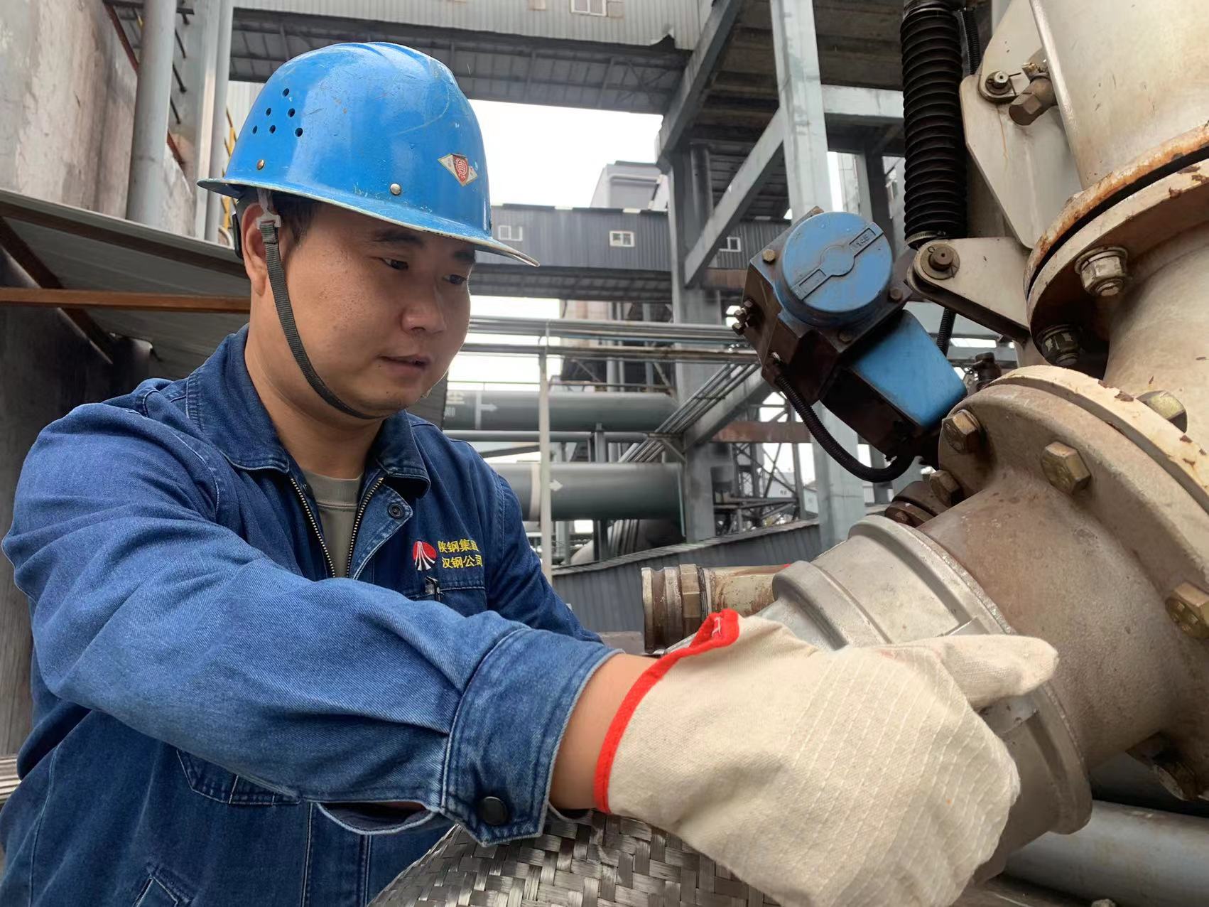 守护绿色钢城，他们使命在肩