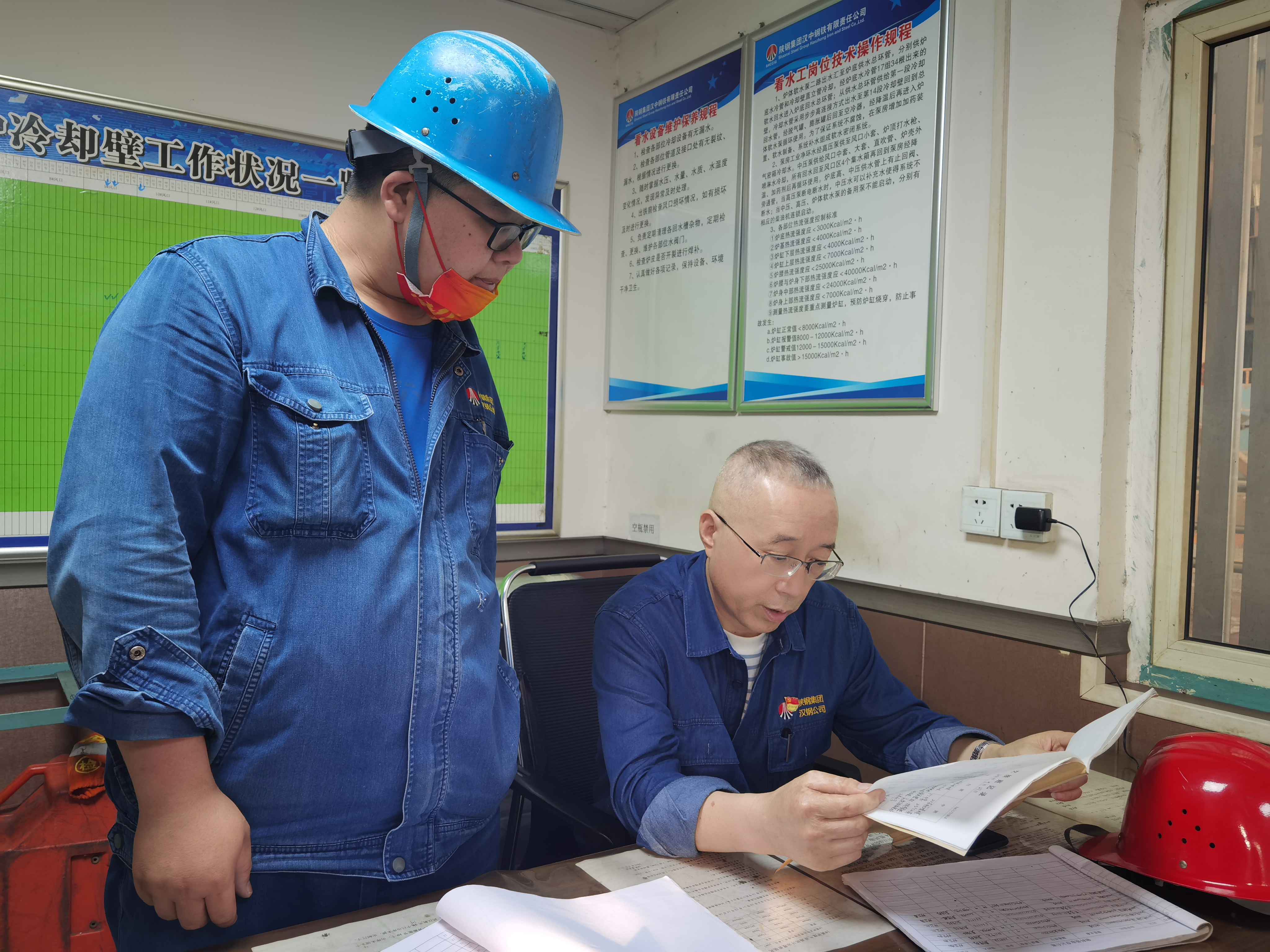 挺进“第一线” 节日“我在岗”