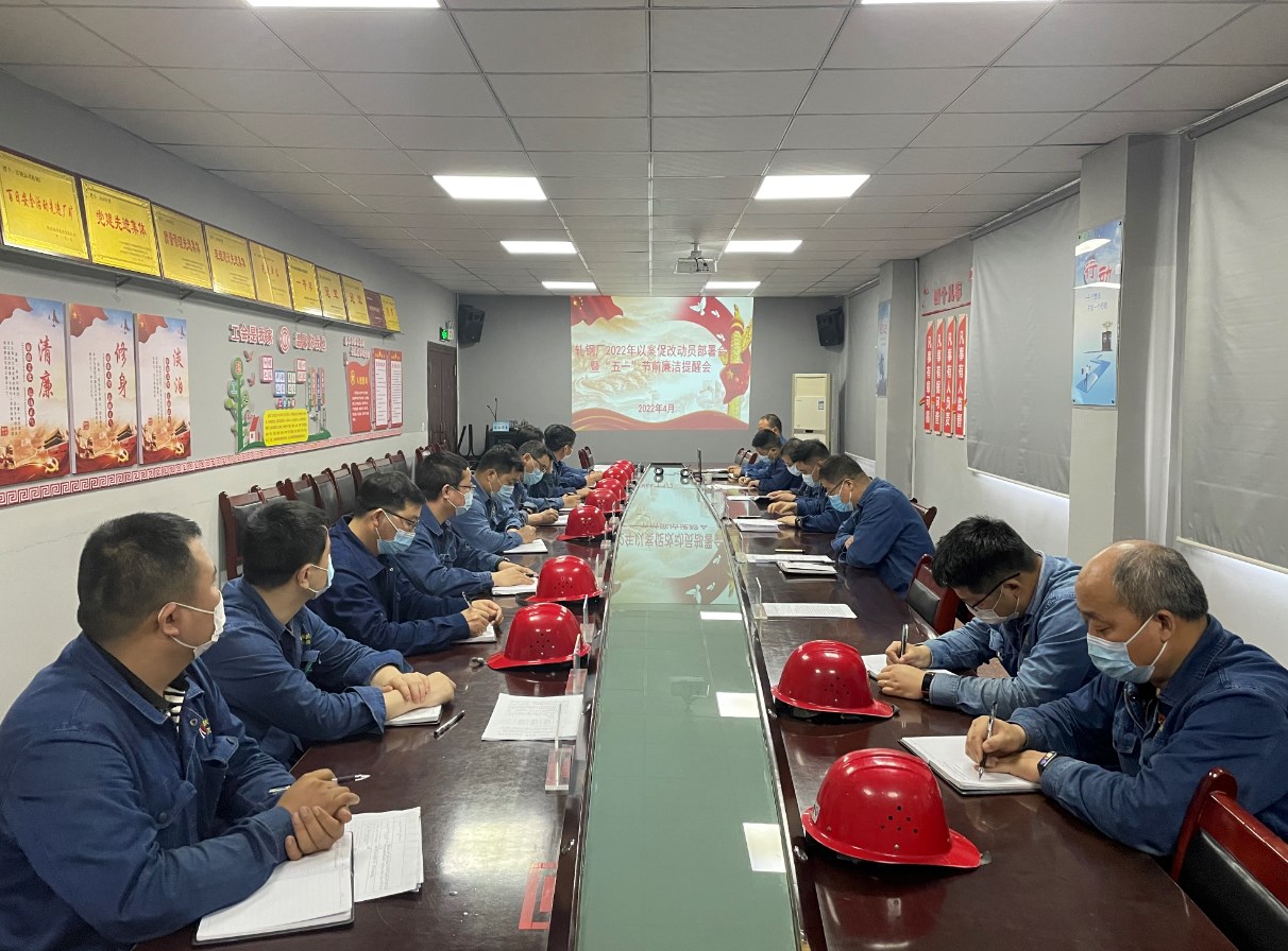 精心烹制！  “营养餐”为廉政建设提质增效