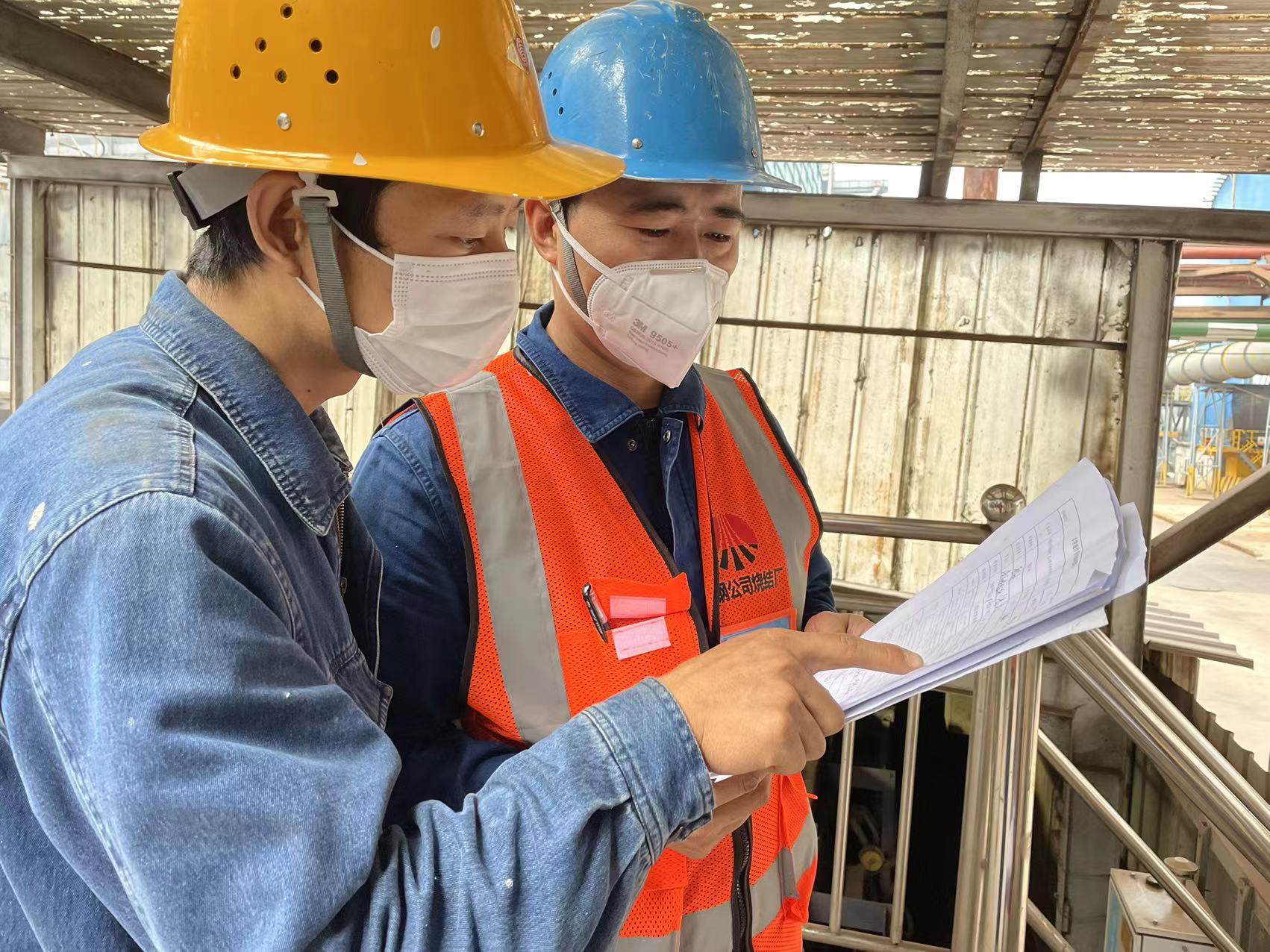 小班组 大安全 筑牢安全基石最小格