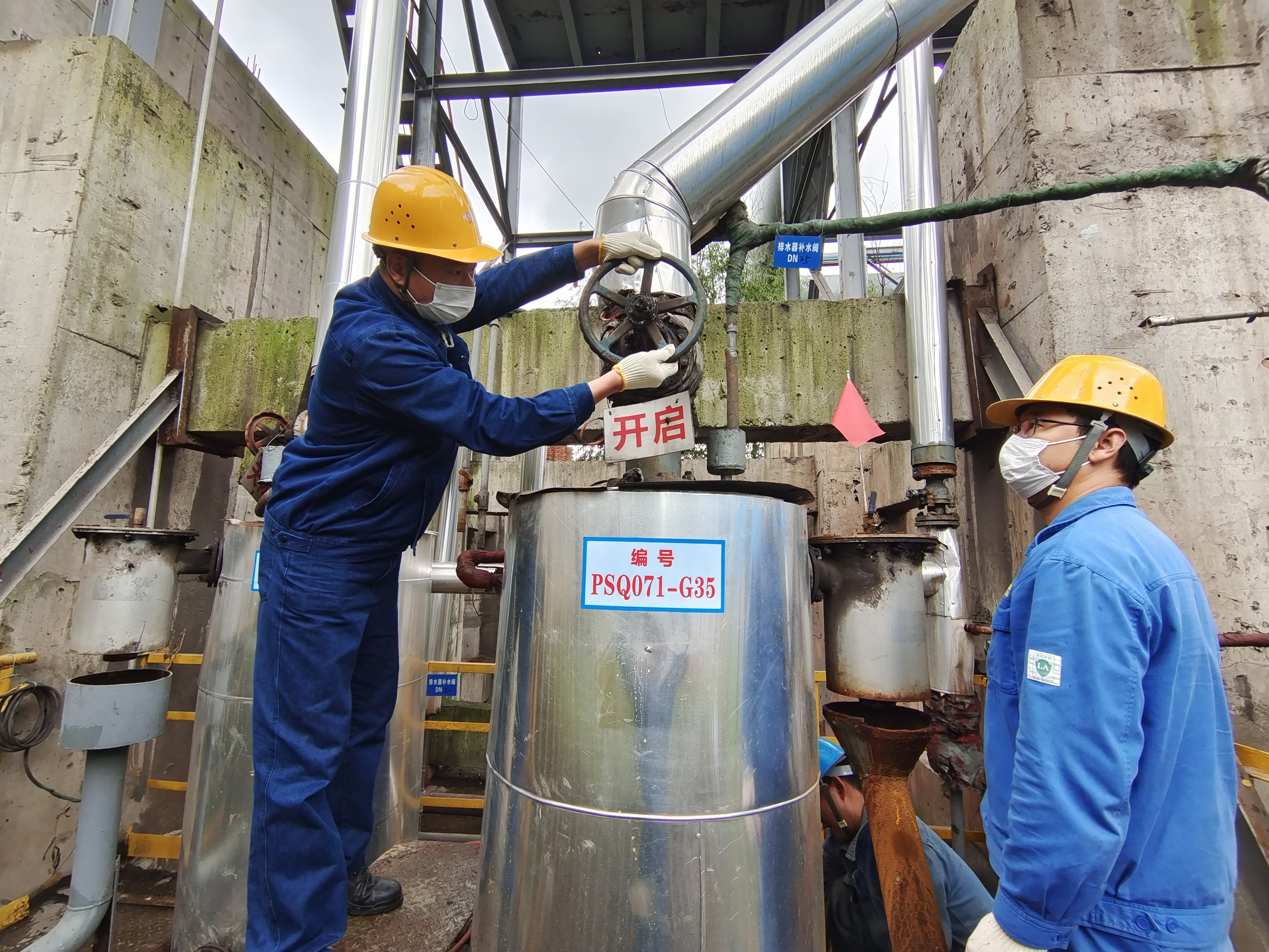 当好“排头兵”，赋能班组建设新活力