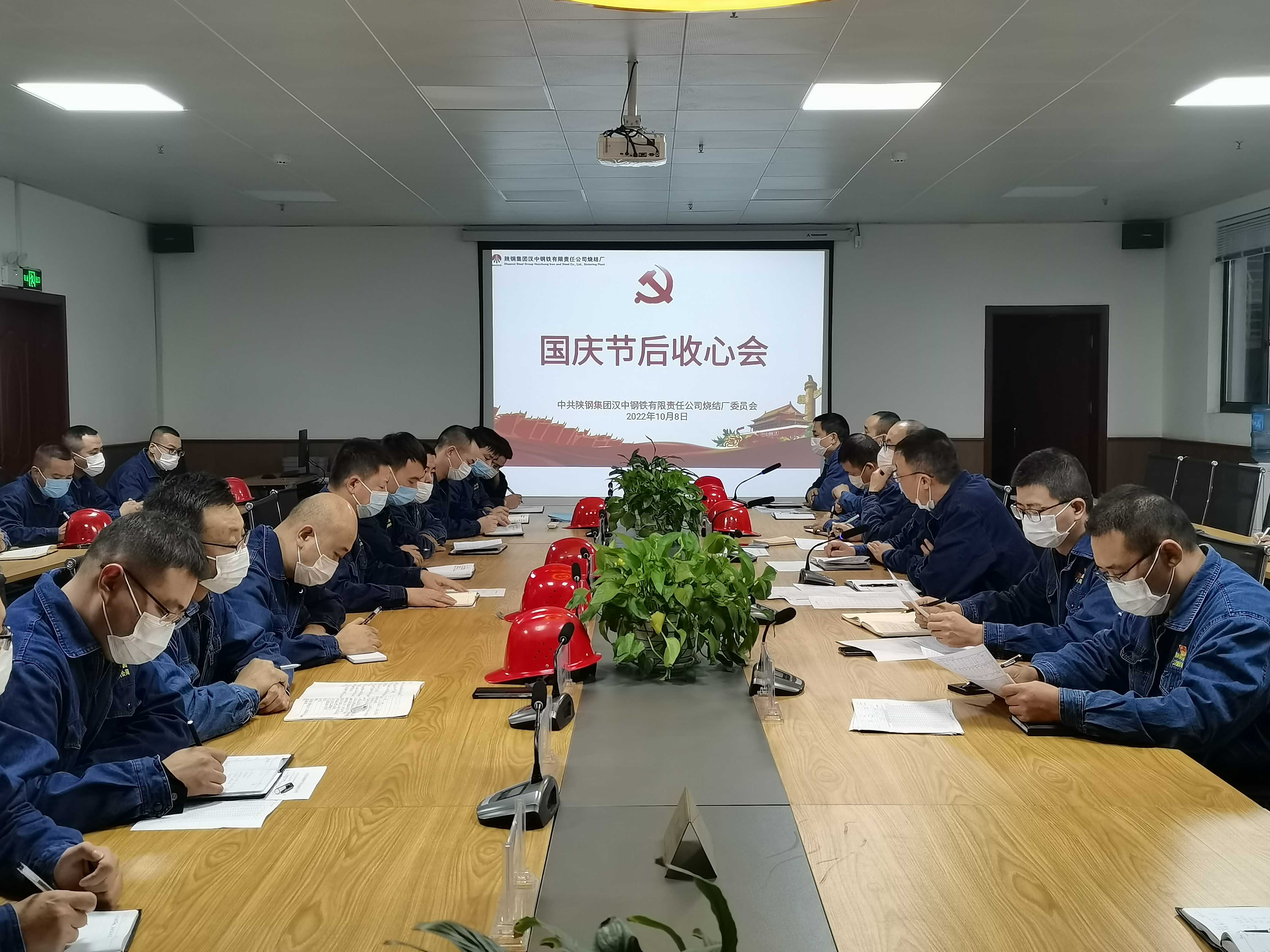 紧盯节点抓作风，持续监督不放松