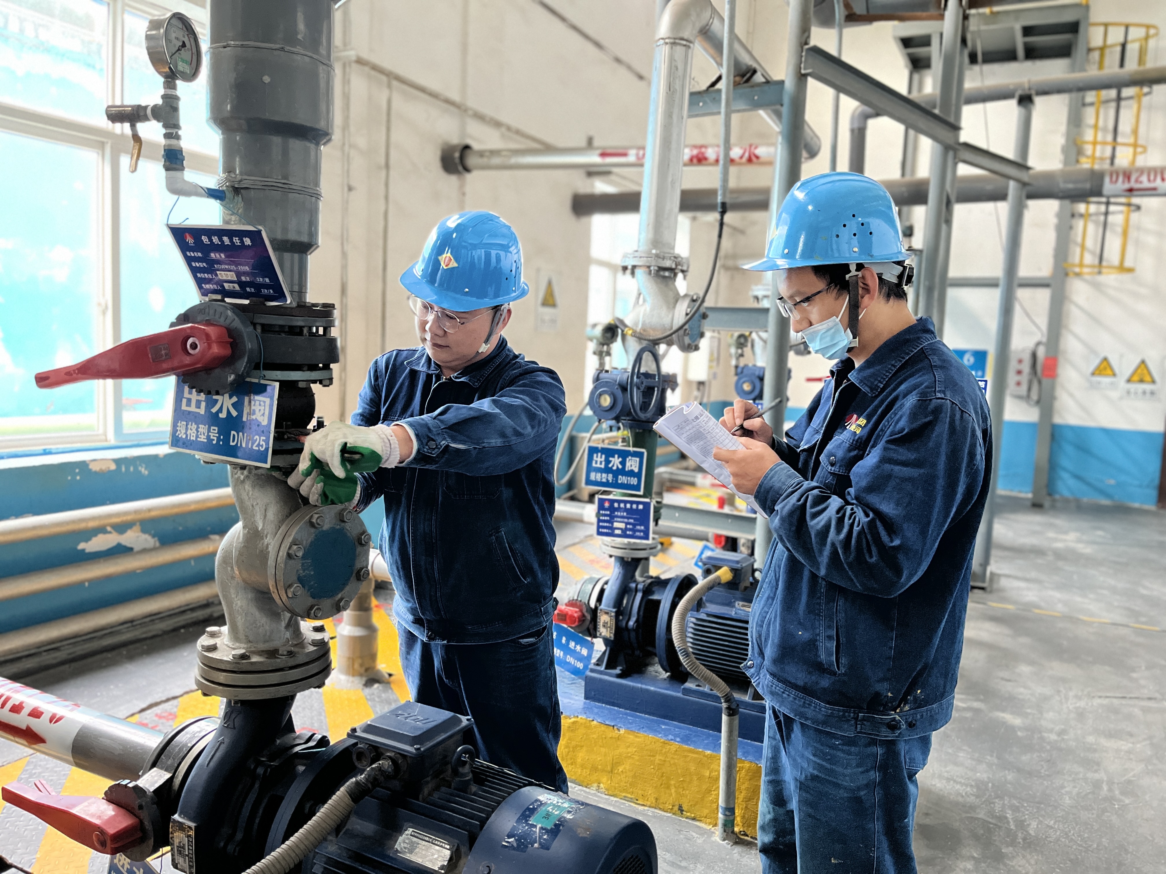 干到位、抓到位,坚守安全底线红线 干到位、抓到位,坚守安全底线红线