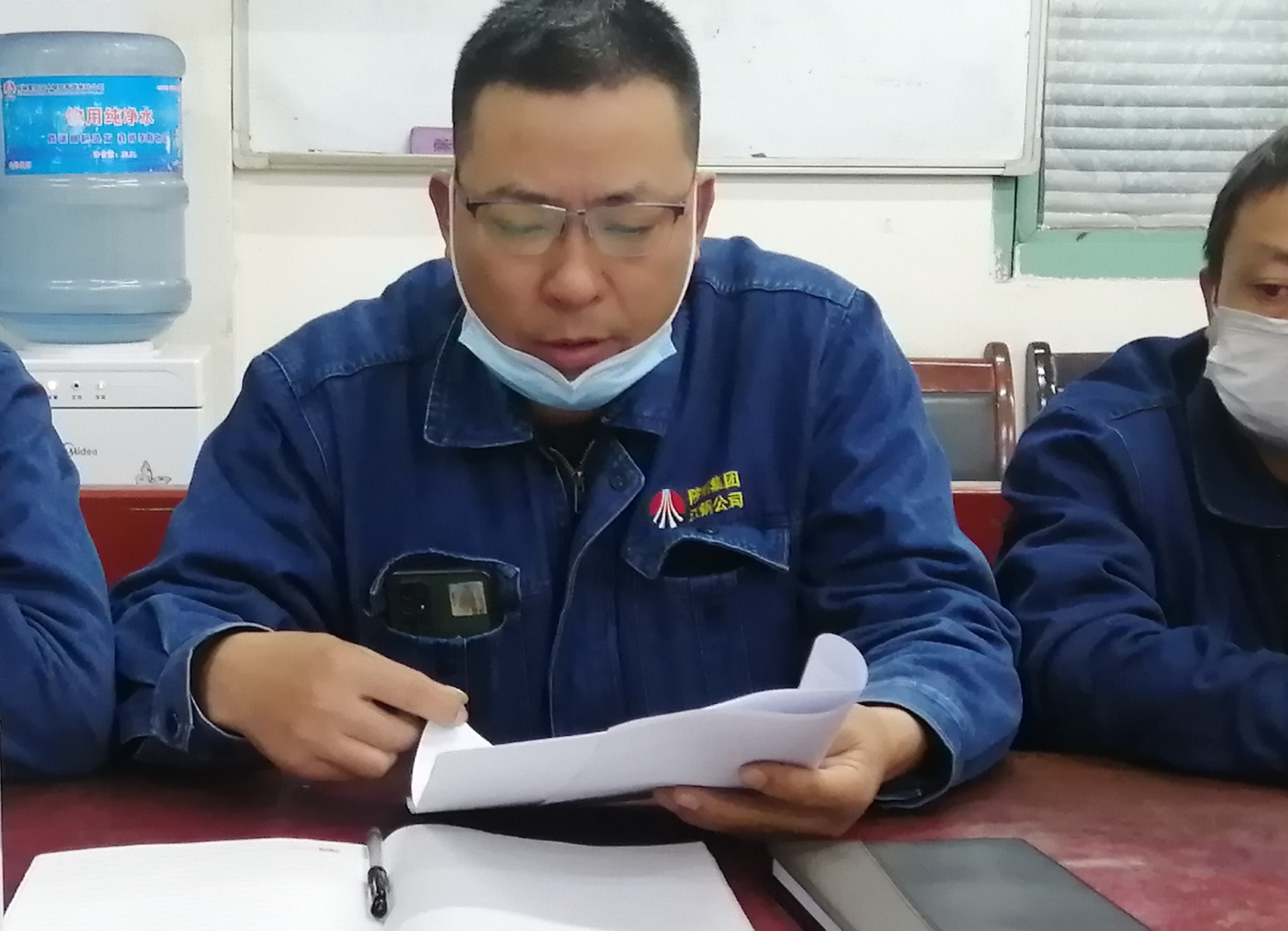 唯其艰险 方显勇毅