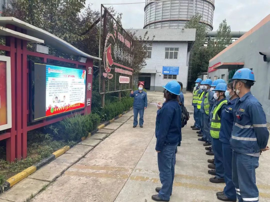 横向到边、纵向到底，聚焦安全管理再提升