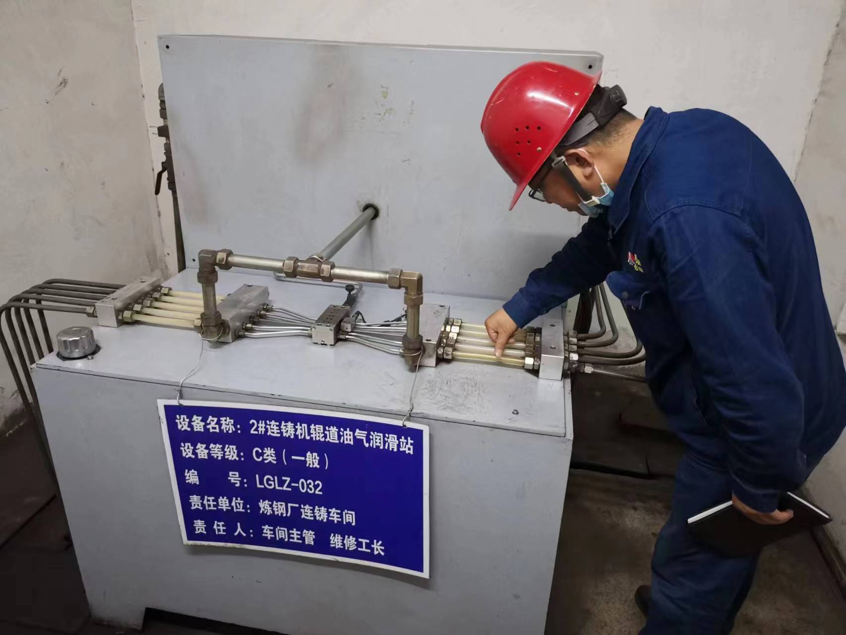 唯其艰险 方显勇毅