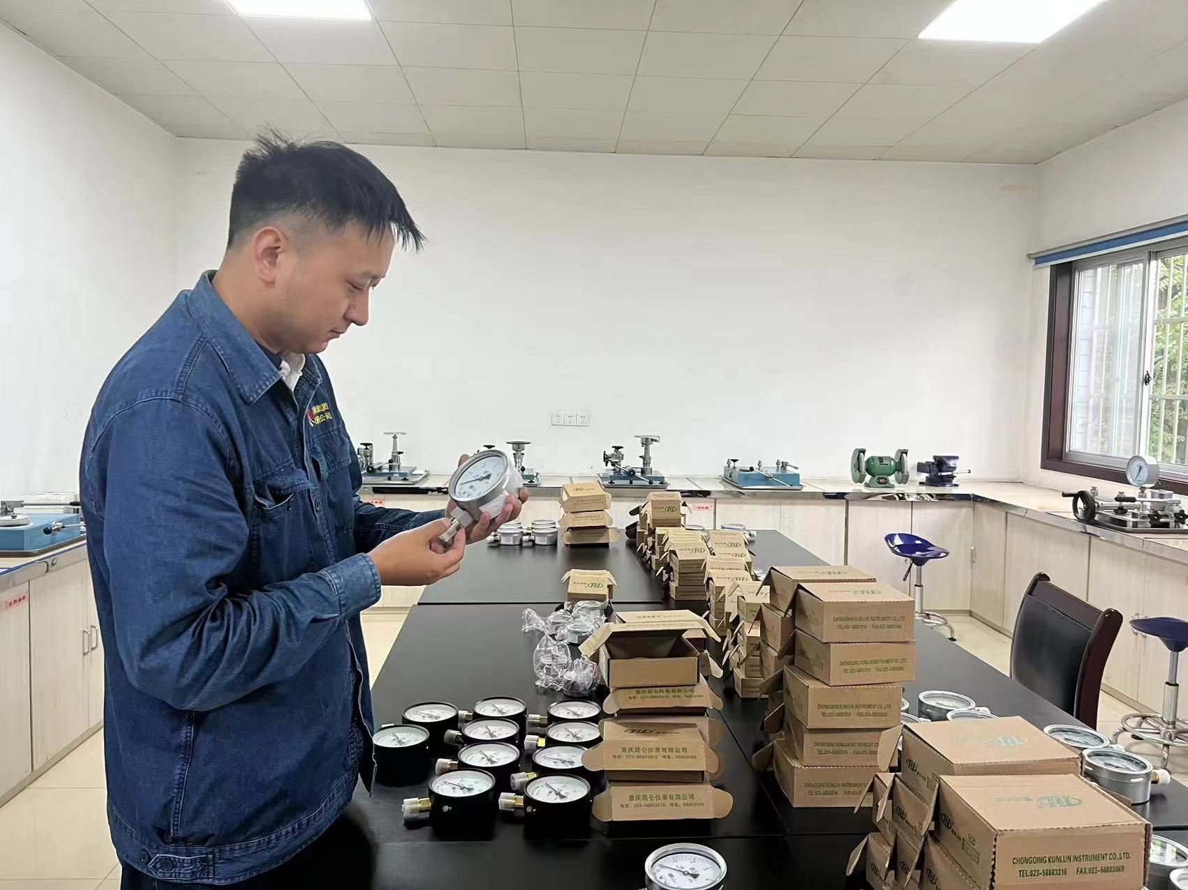 “新伙伴”激发测量管理“新动能”