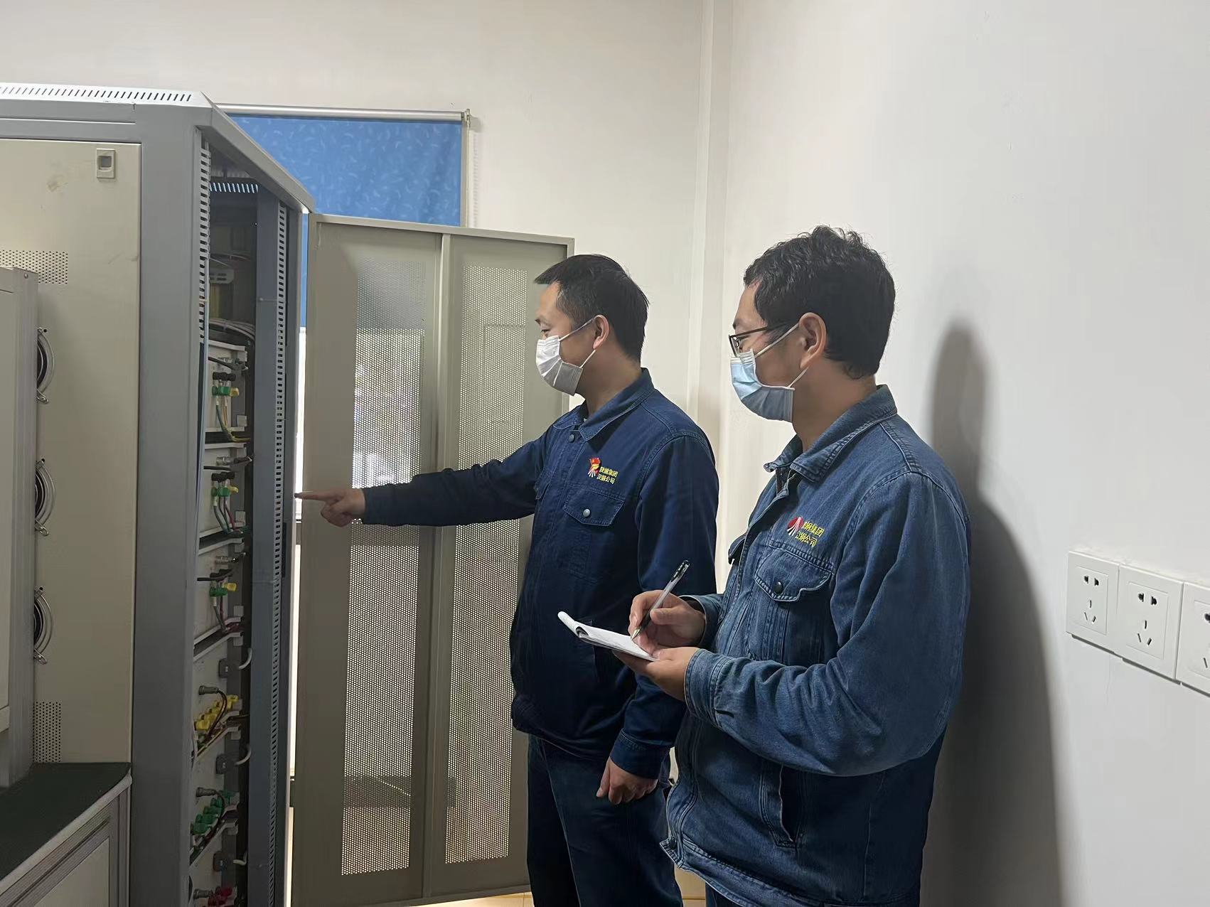 “新伙伴”激发测量管理“新动能”