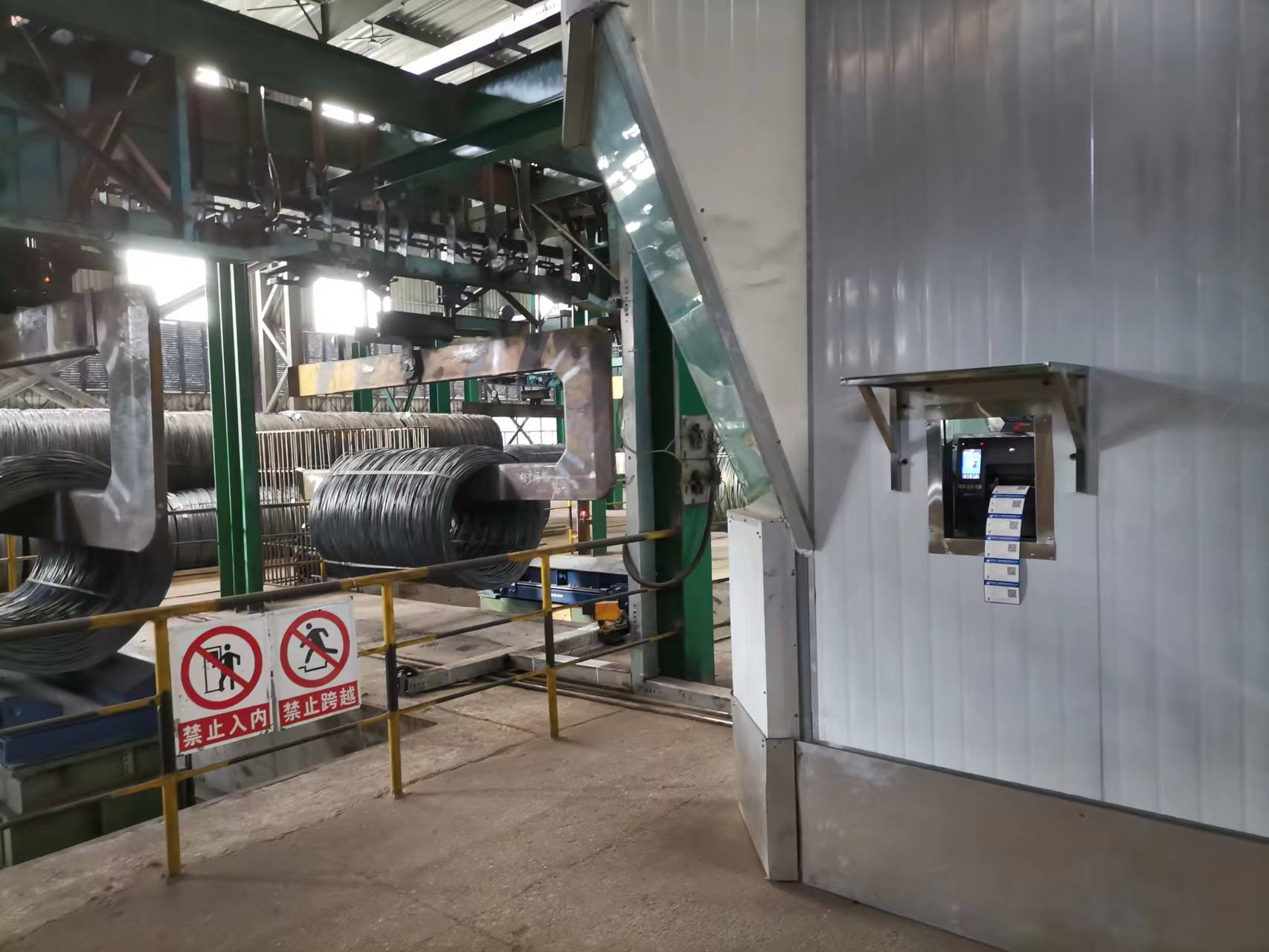 信息化助推下线秤改造，钢材标牌实现全自动打印