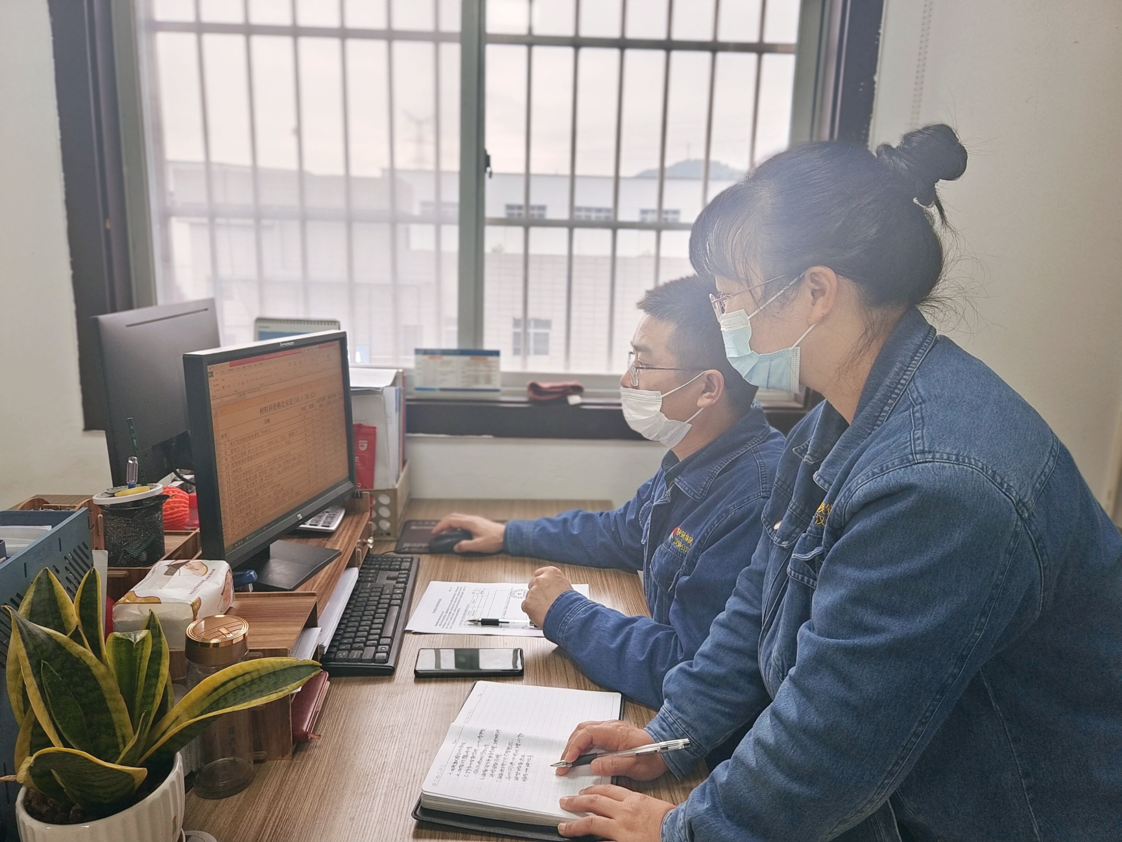 看！设备降本增效“秋意浓”