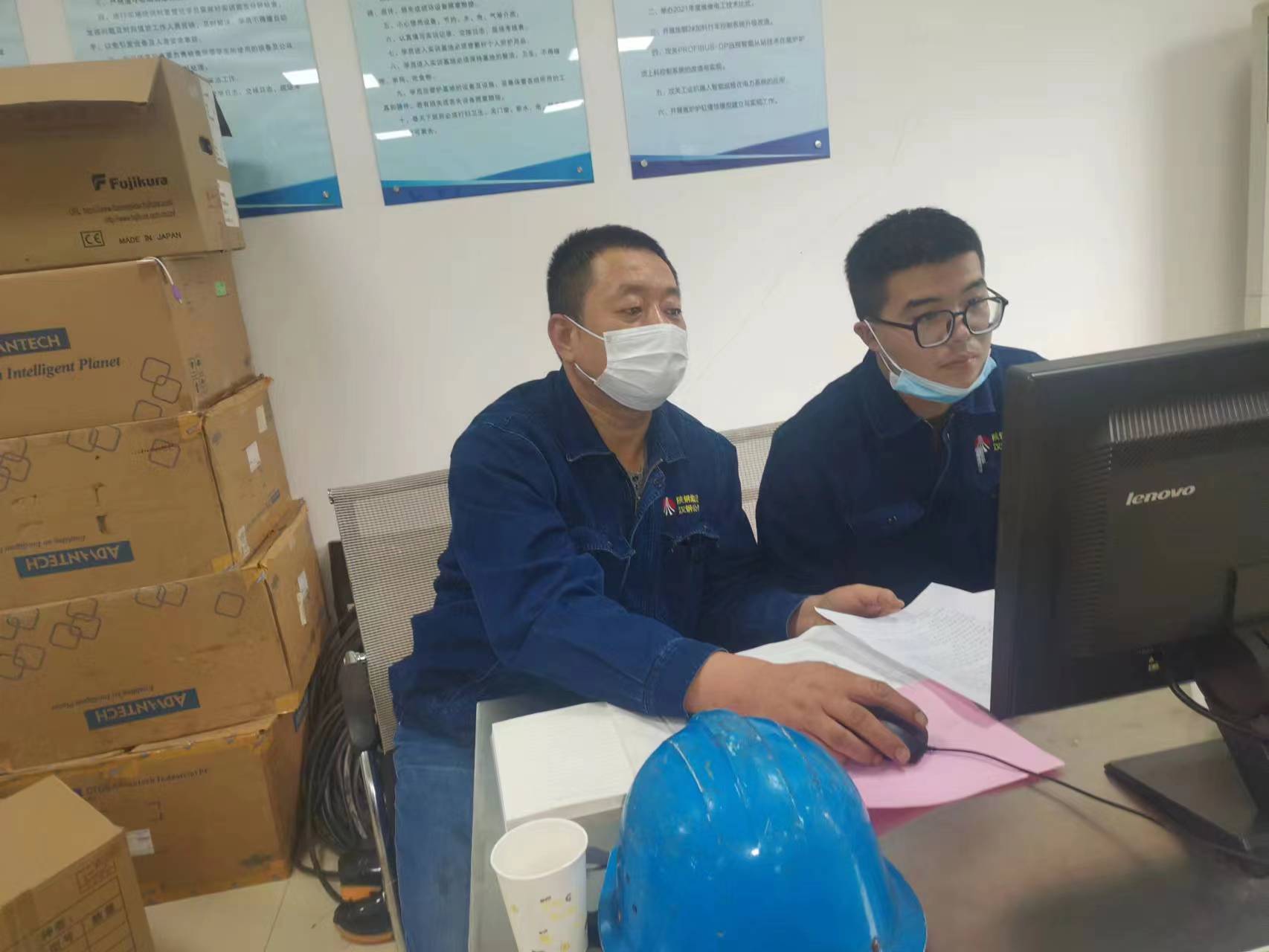 王新春：只争朝夕加油干