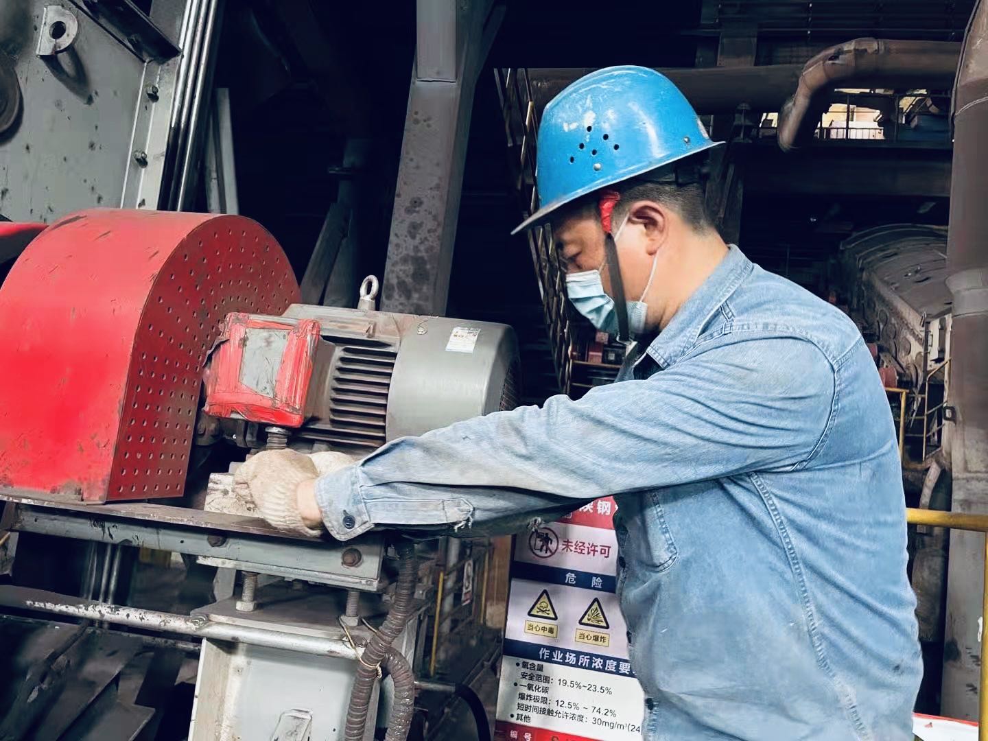 王新春：只争朝夕加油干