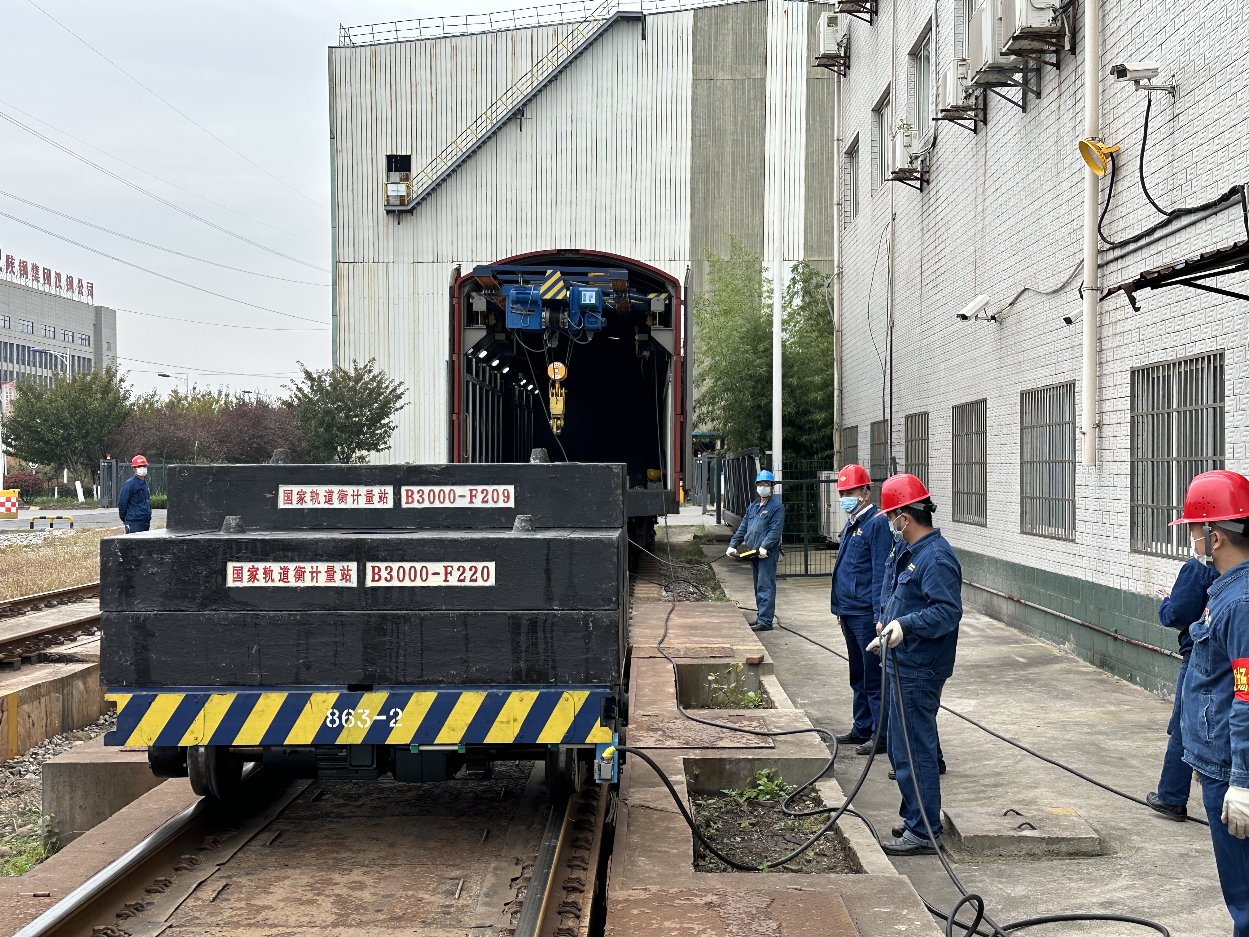 “较劲轨道衡”只因他们心中有杆“秤”