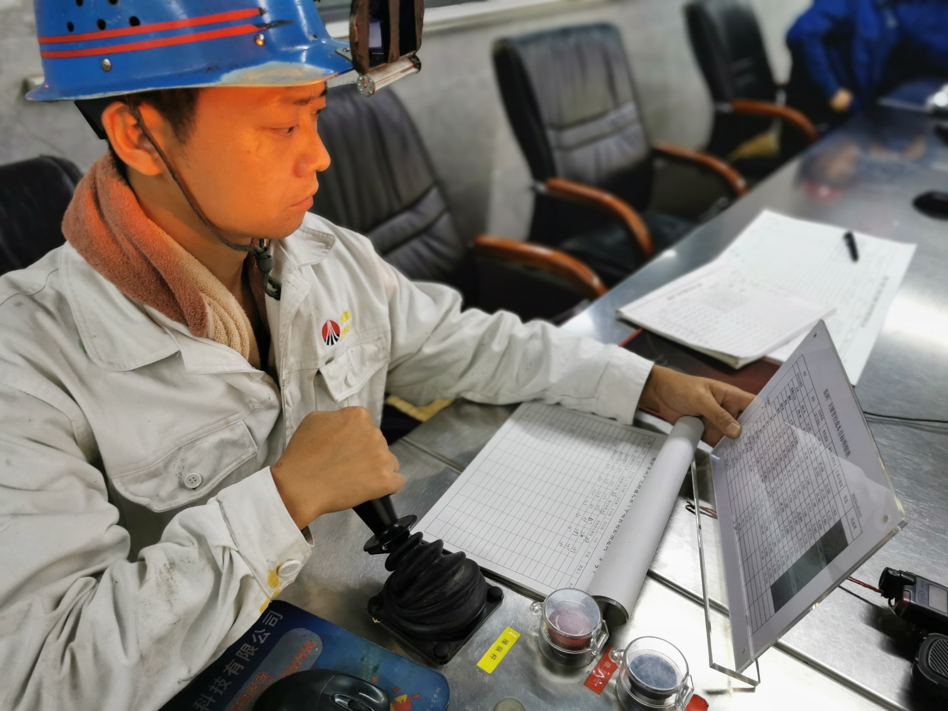 降本我有妙法 创效我出实招