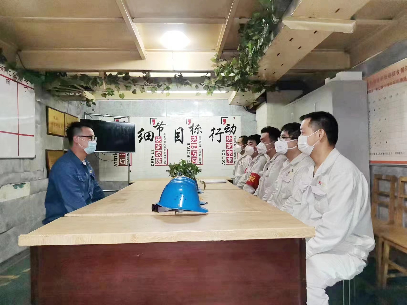 “三箭齐发”促班组建设“提档升级”