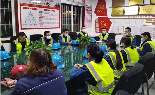 全员齐发力   按响安全生产“快进键”