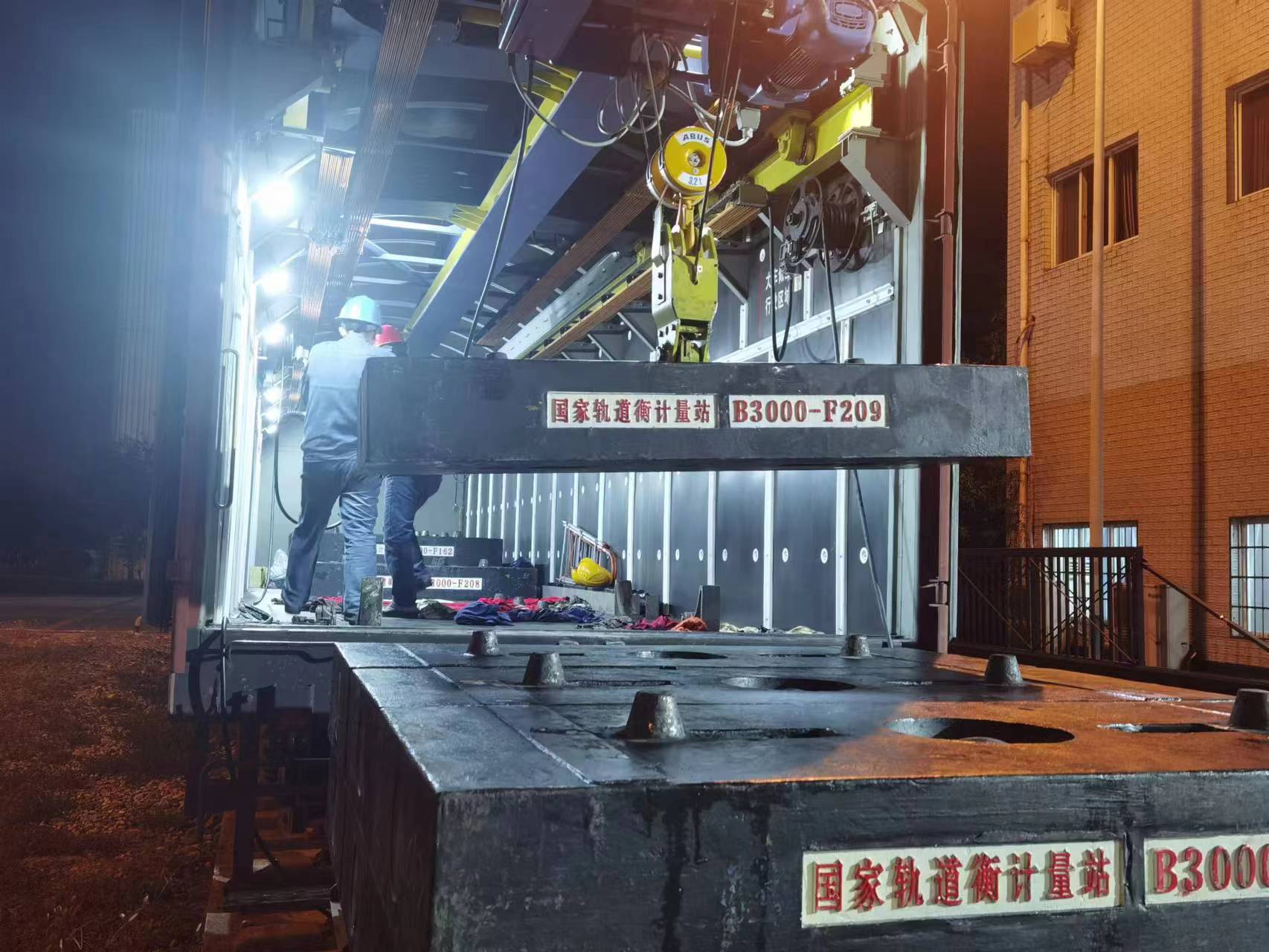 日夜里的坚守 校检中的勇往