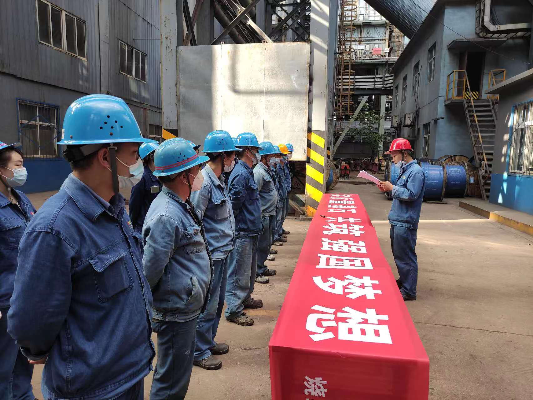 “三聚焦”实现班组建设“多重提升”