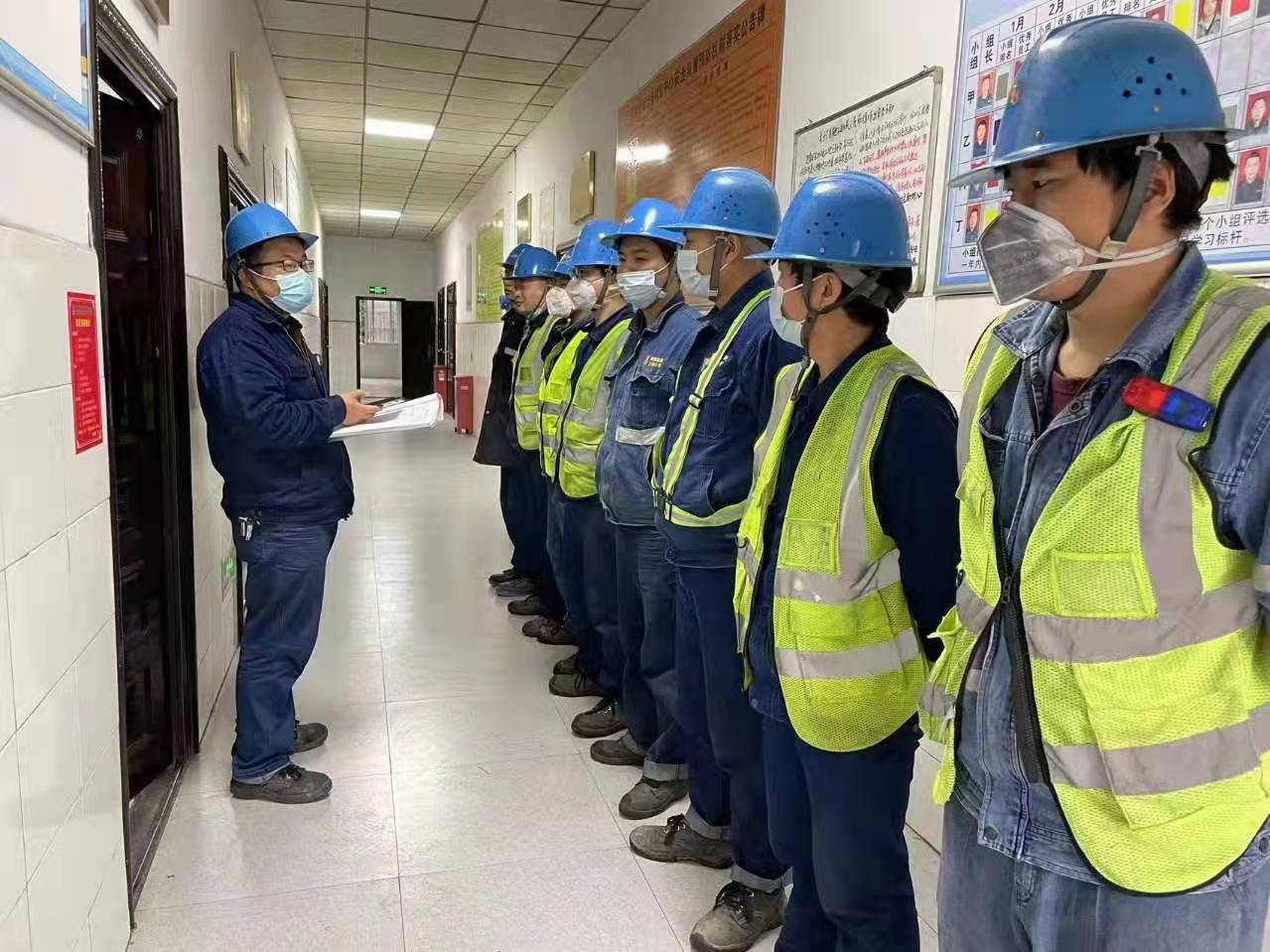 群策群力抓班组，同心同频筑安全