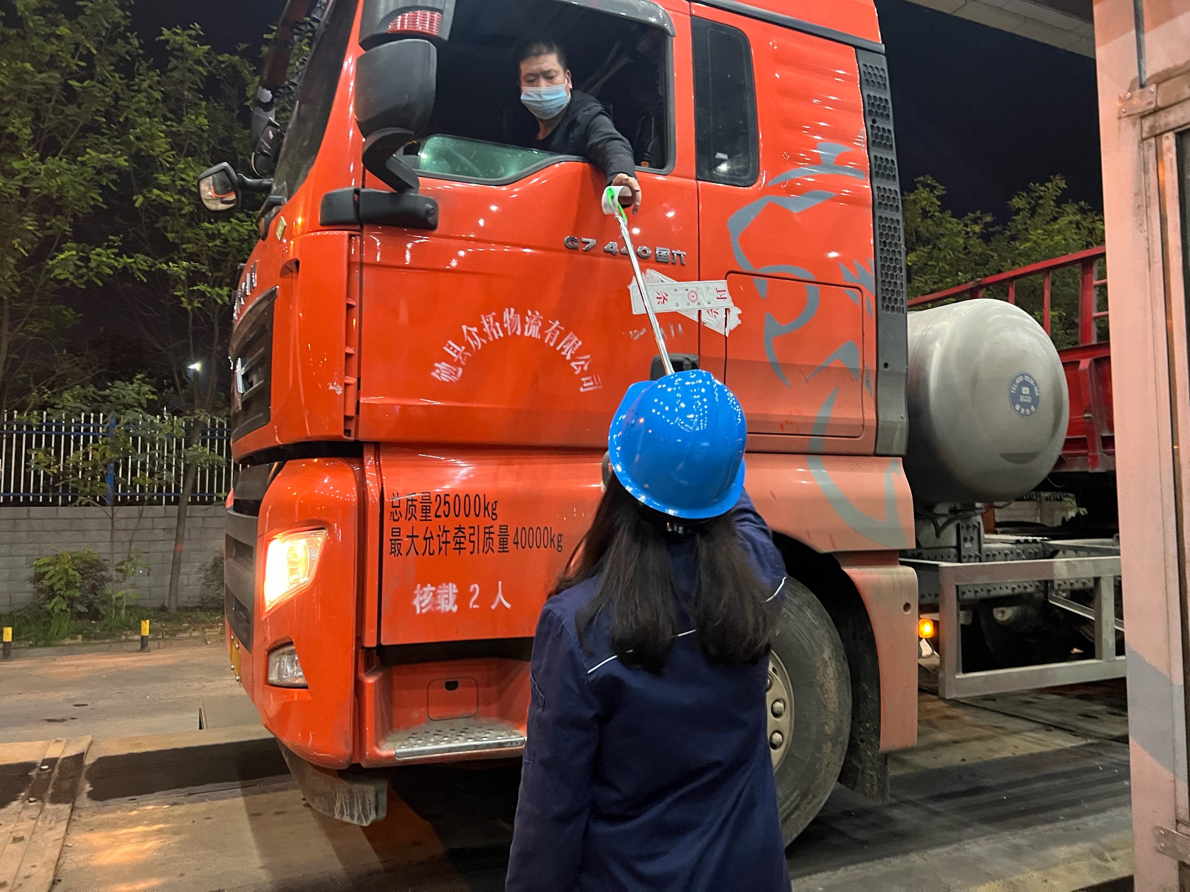 决胜四季度收官战，他们这样干