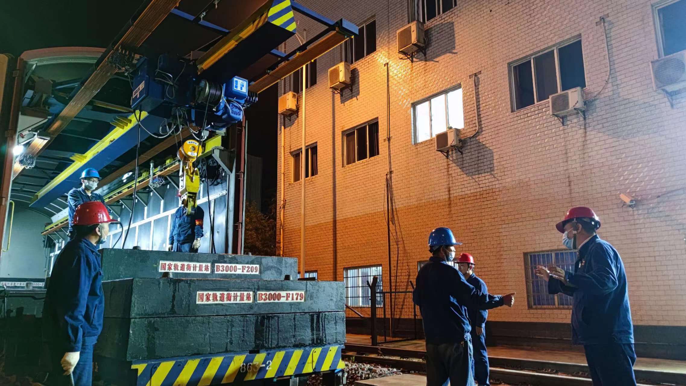 决胜四季度收官战，他们这样干