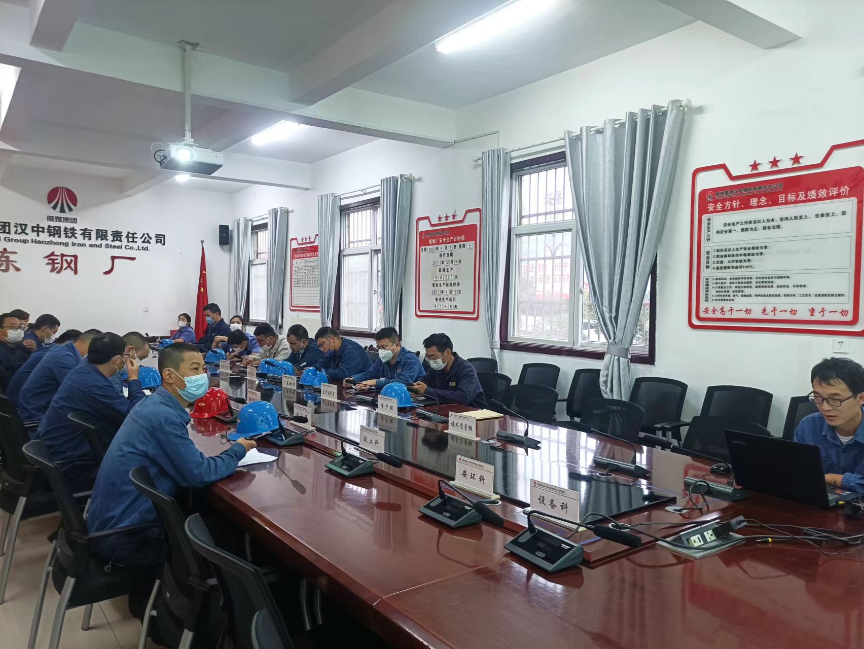 发挥工艺引领作用，筑牢安全生产防线