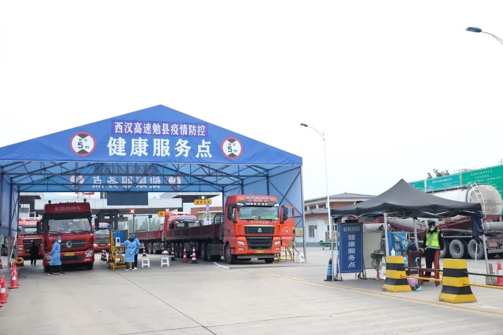 精准又暖心!在服务大局中汇聚发展合力 精准又暖心!在服务大局中汇聚发展合力