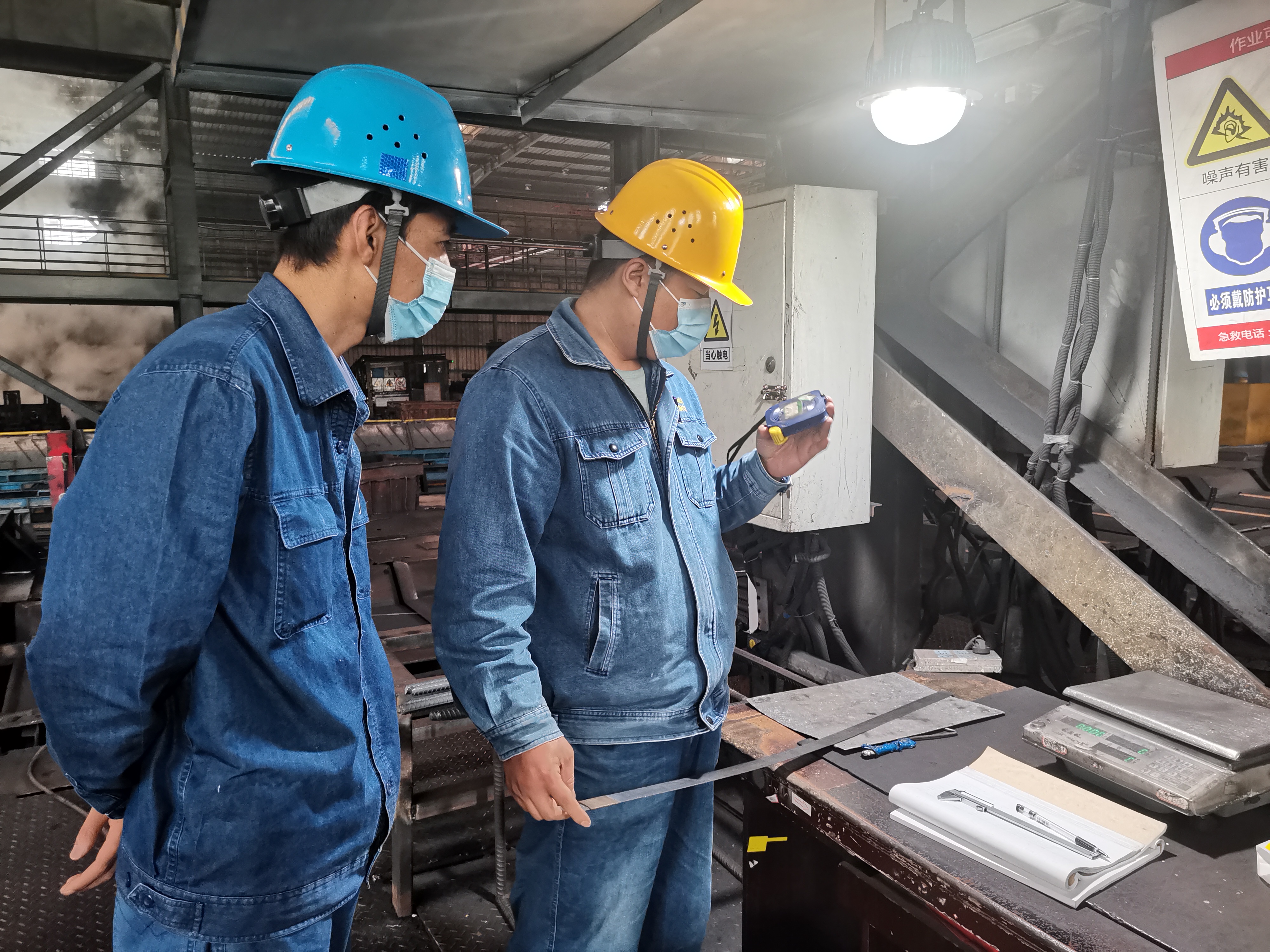 “任务单”走实“降本路”