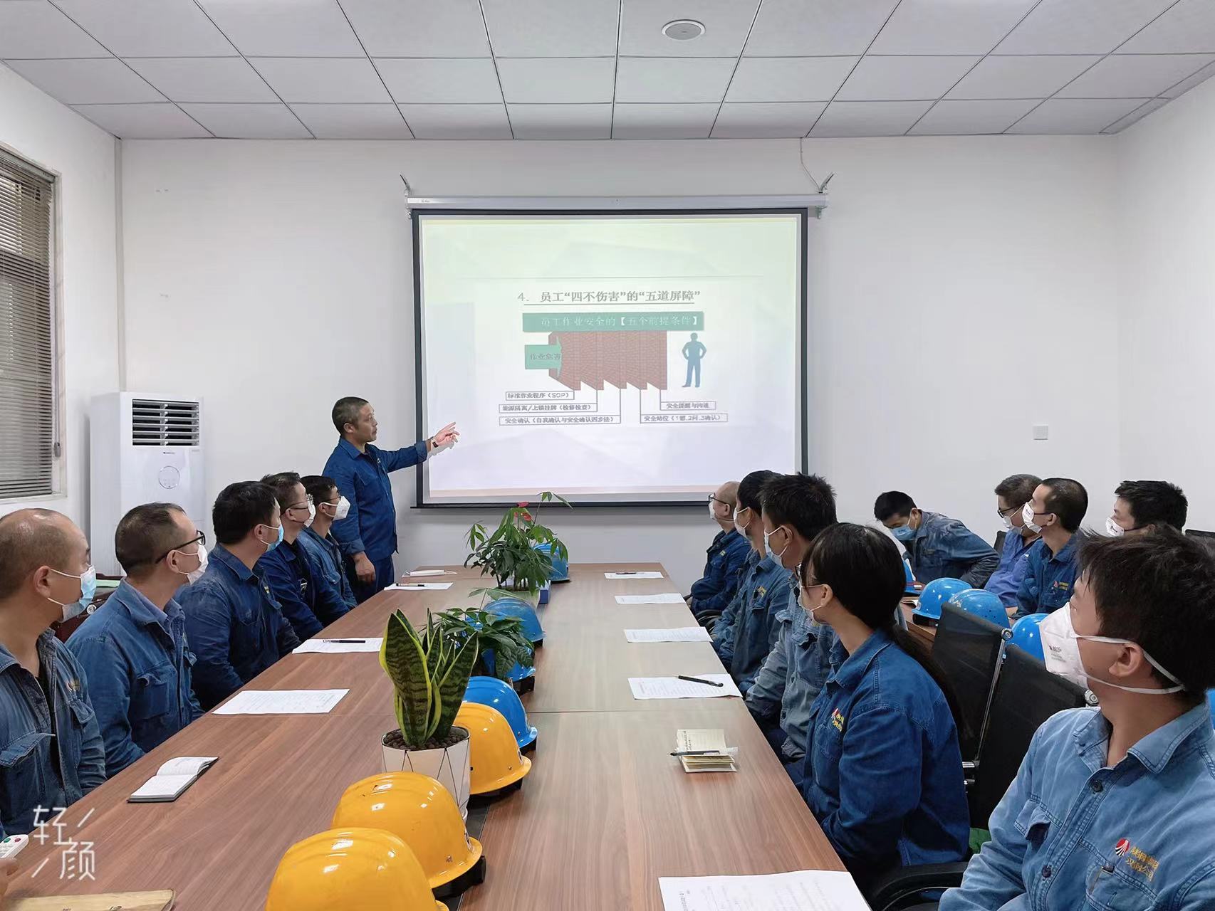 “优胜”班组养成记