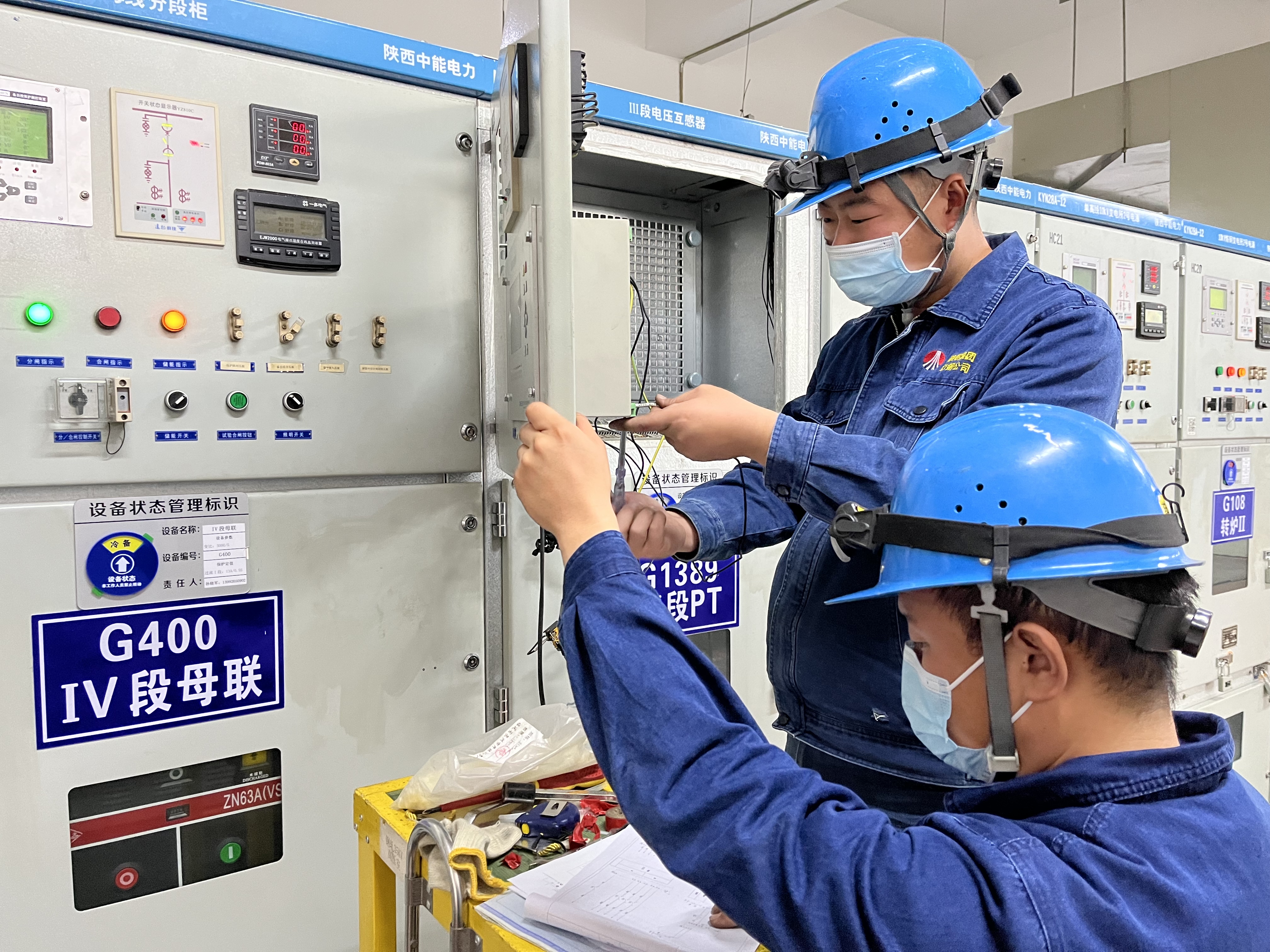 解难题！钢轧35kV变电站PT“微”改造，供电更可靠