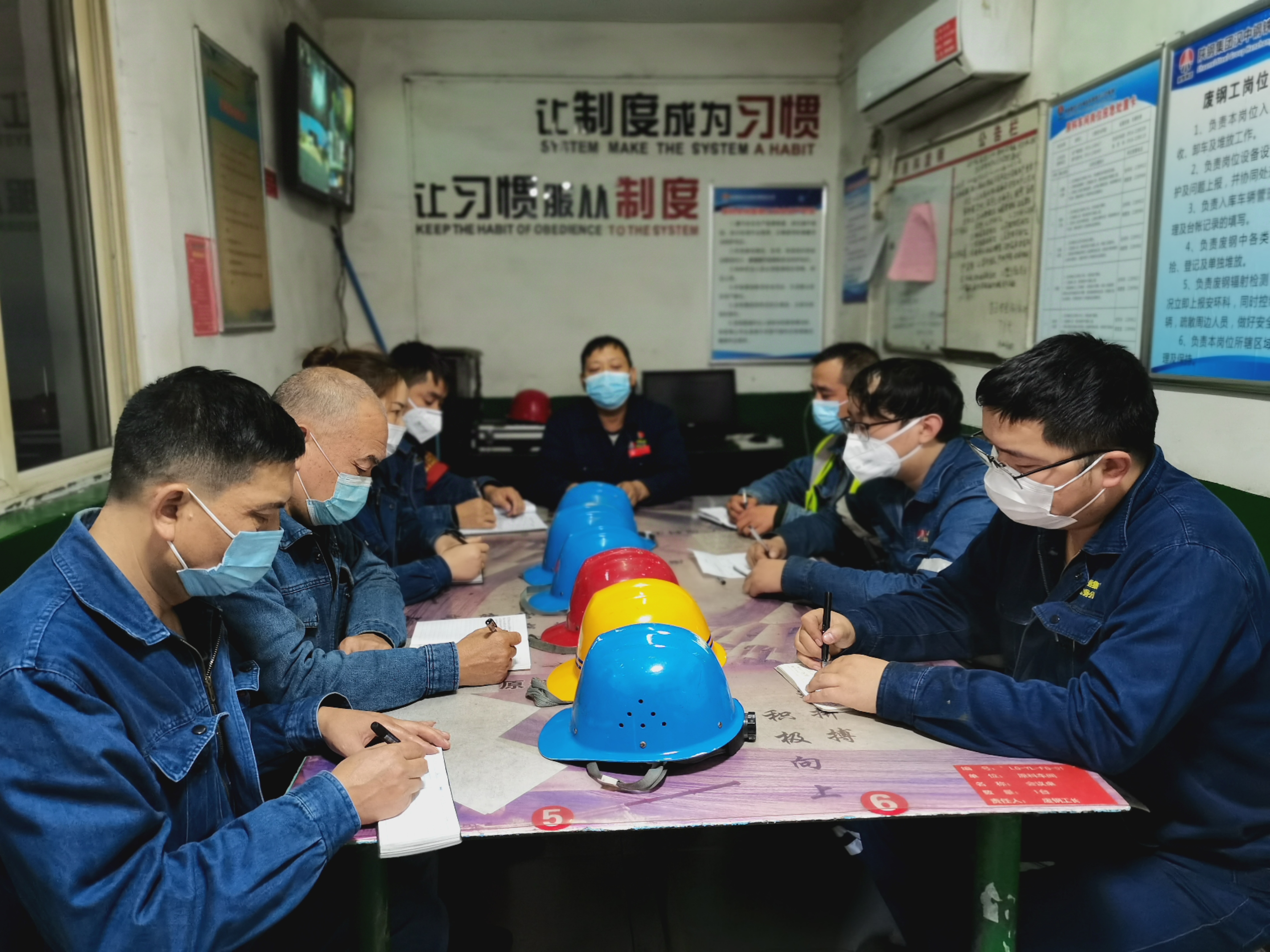 巧用“三把锁”守好“安全关”