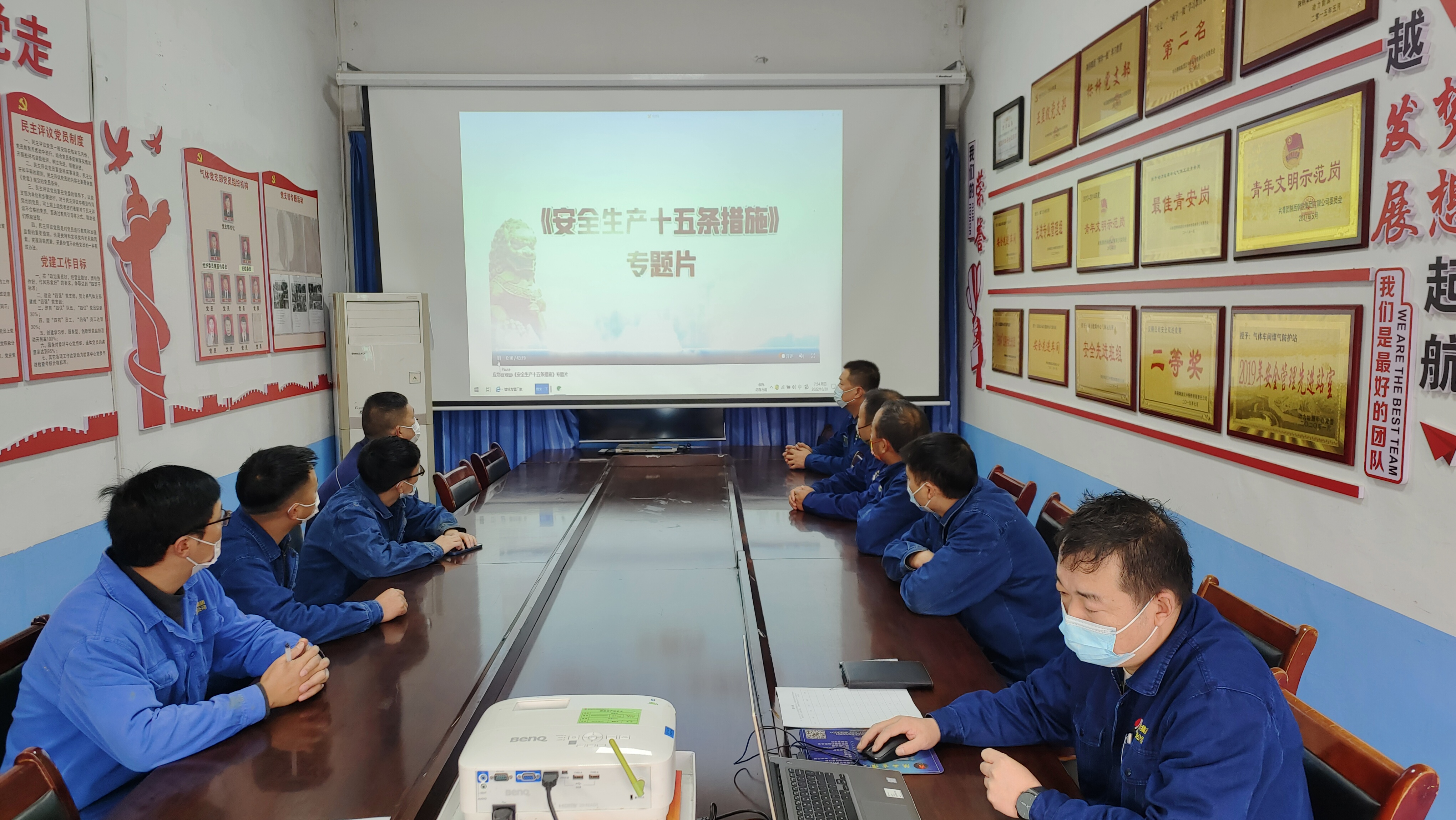 实施降本“组合拳” 打好经营“主动仗”