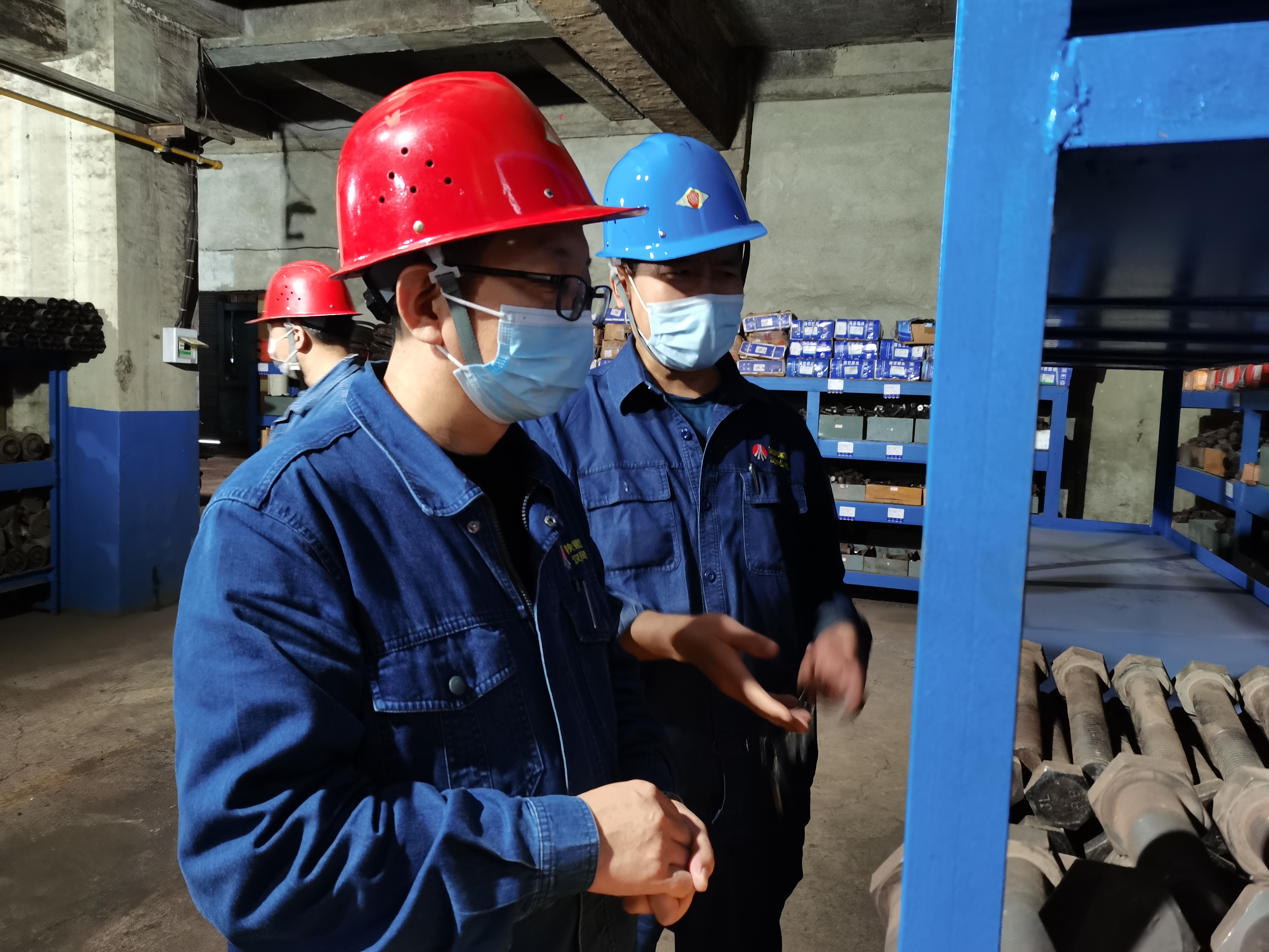 用干部履职“成色” 绘就安全管理“底色”