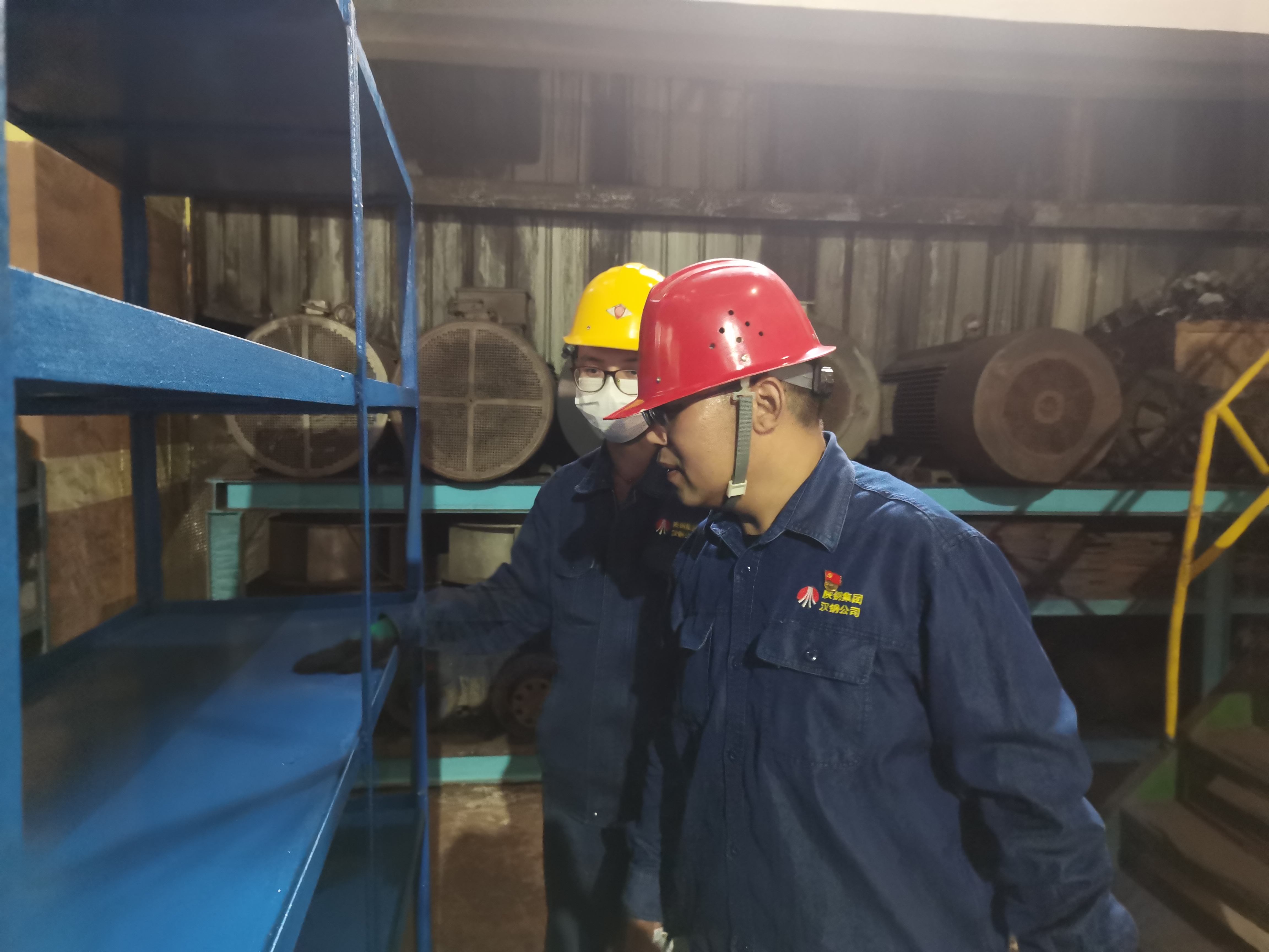 用干部履职“成色” 绘就安全管理“底色”