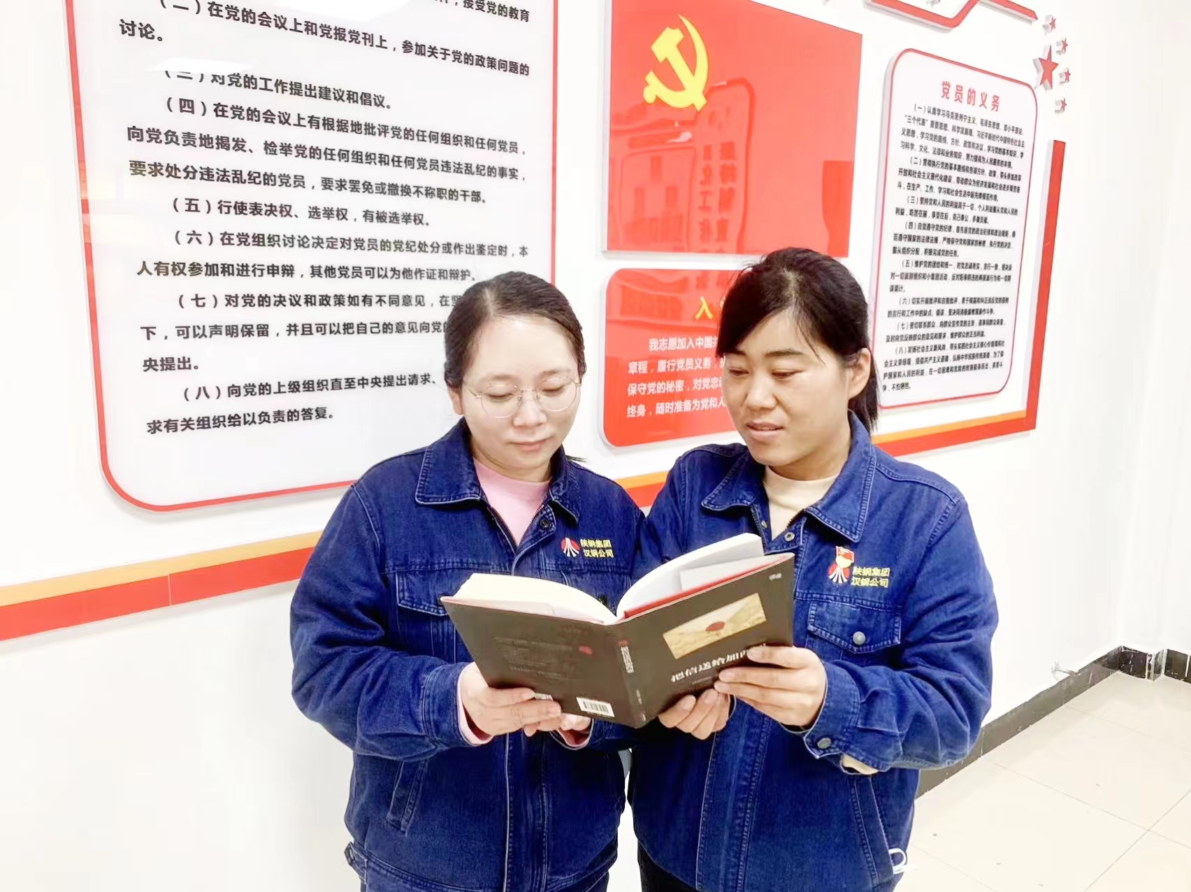 转作风！看我们的“硬核操作”