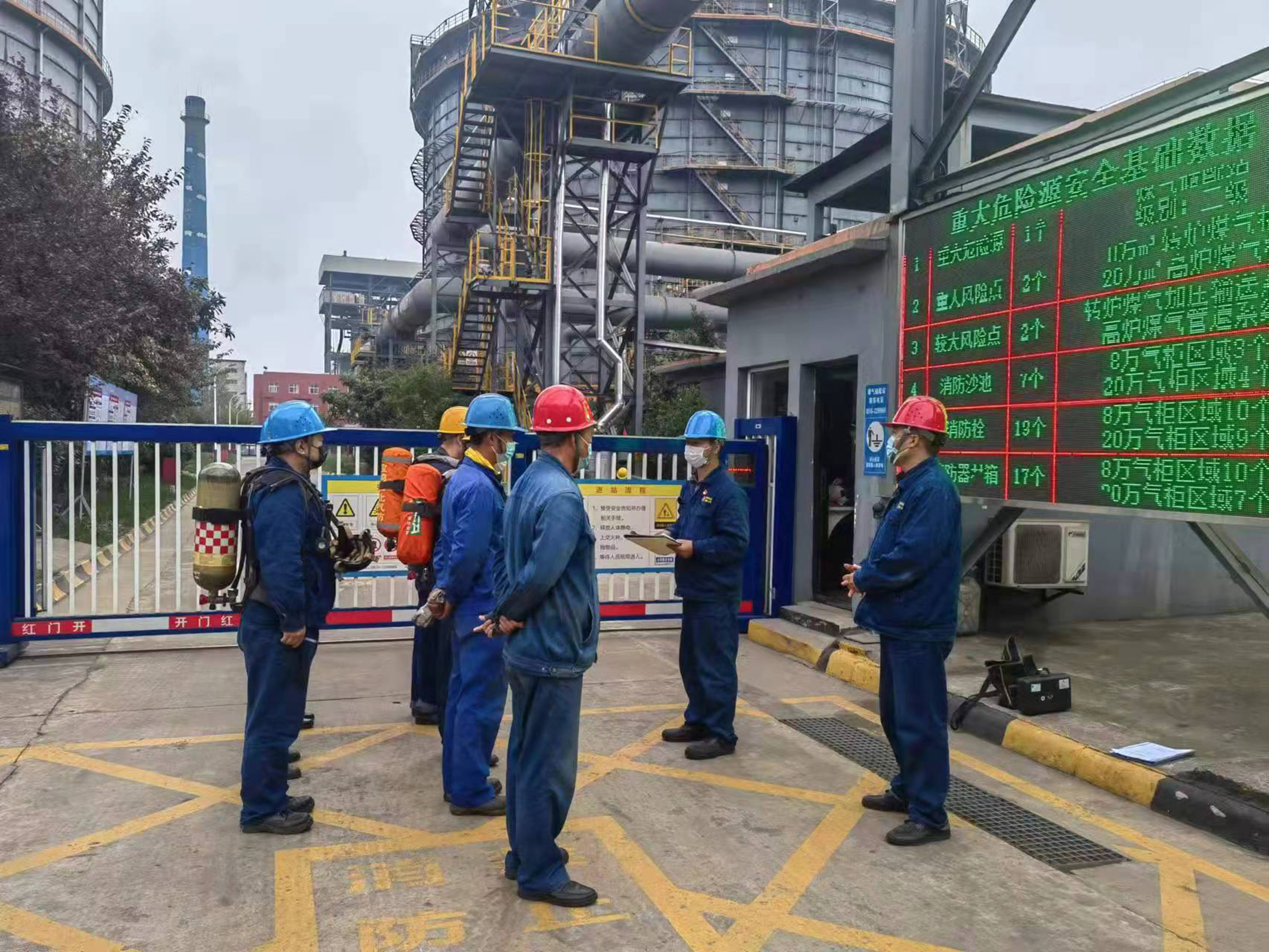 党建赋能 拉满“提质增效”内生力