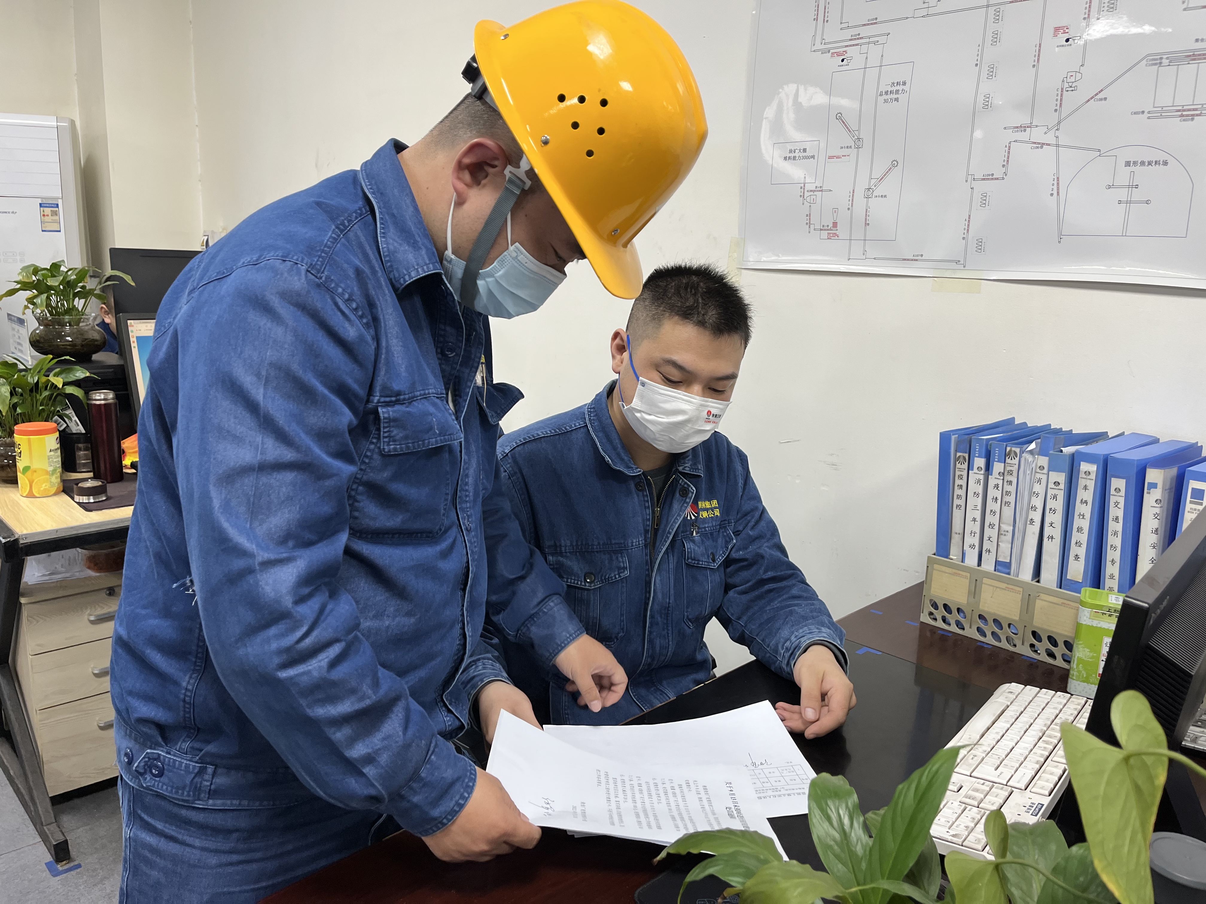 深化“三个一” 为安全管理再加“码” 深化“三个一” 为安全管理再加“码”