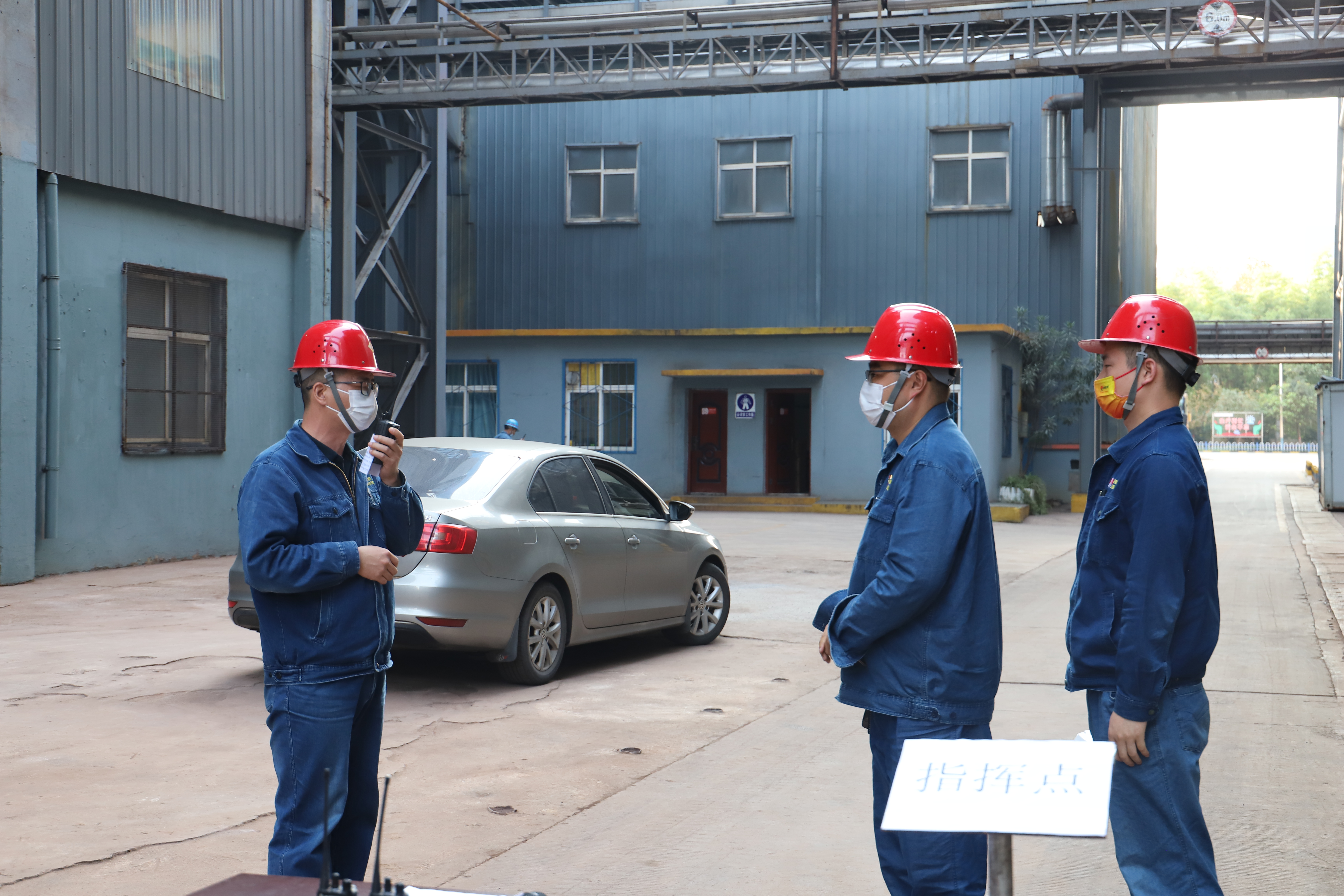 深化“三个一” 为安全管理再加“码” 深化“三个一” 为安全管理再加“码”