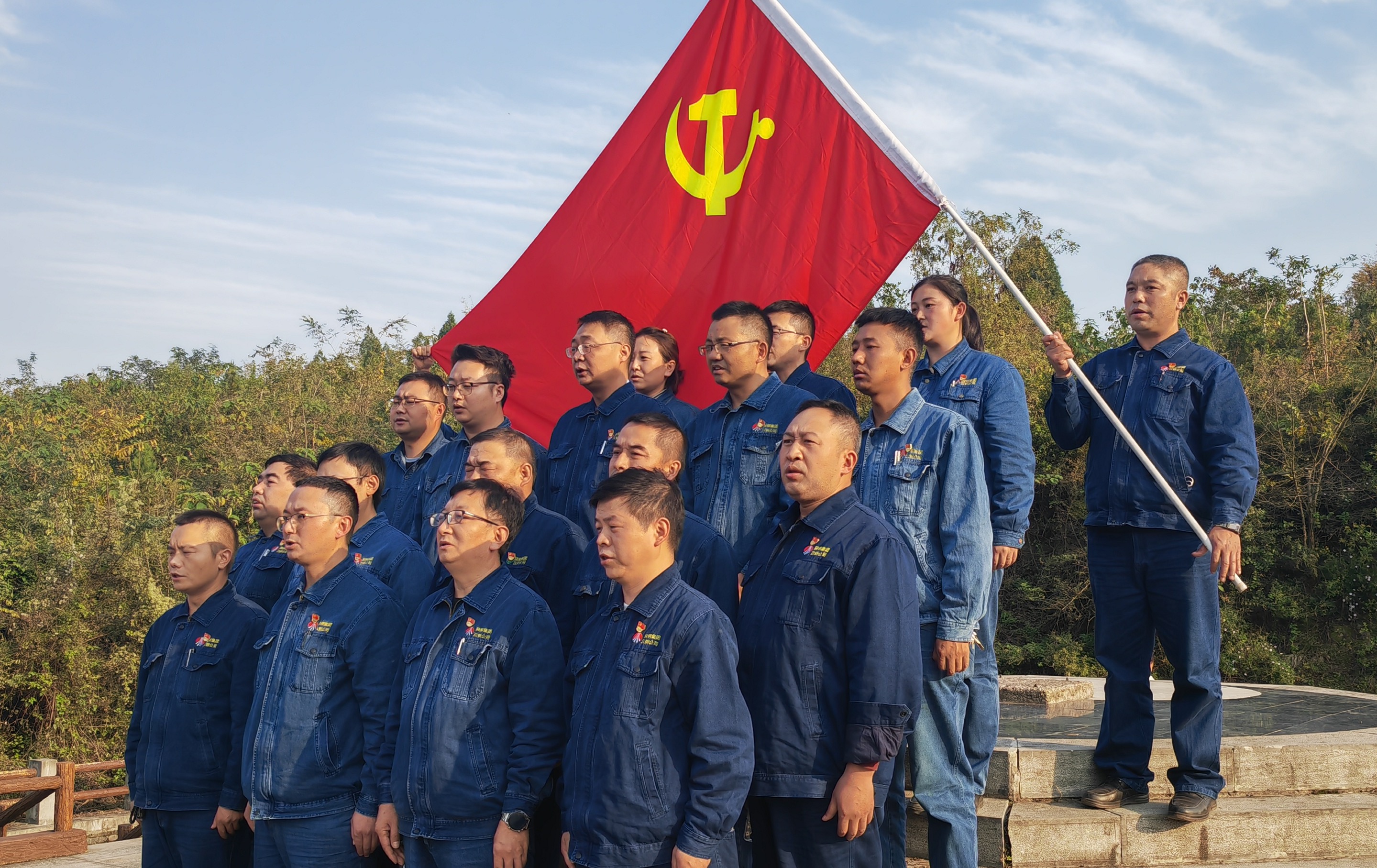 主题党日这样过，“党味”十足