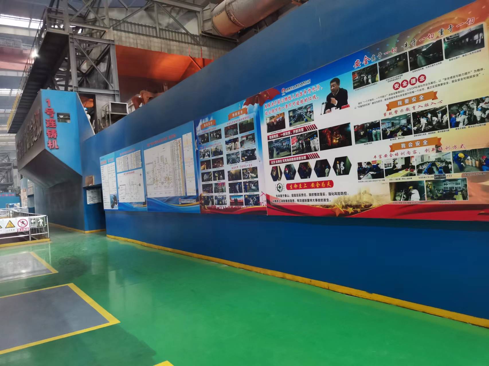 善思求变才能破局 技改革新方能进步