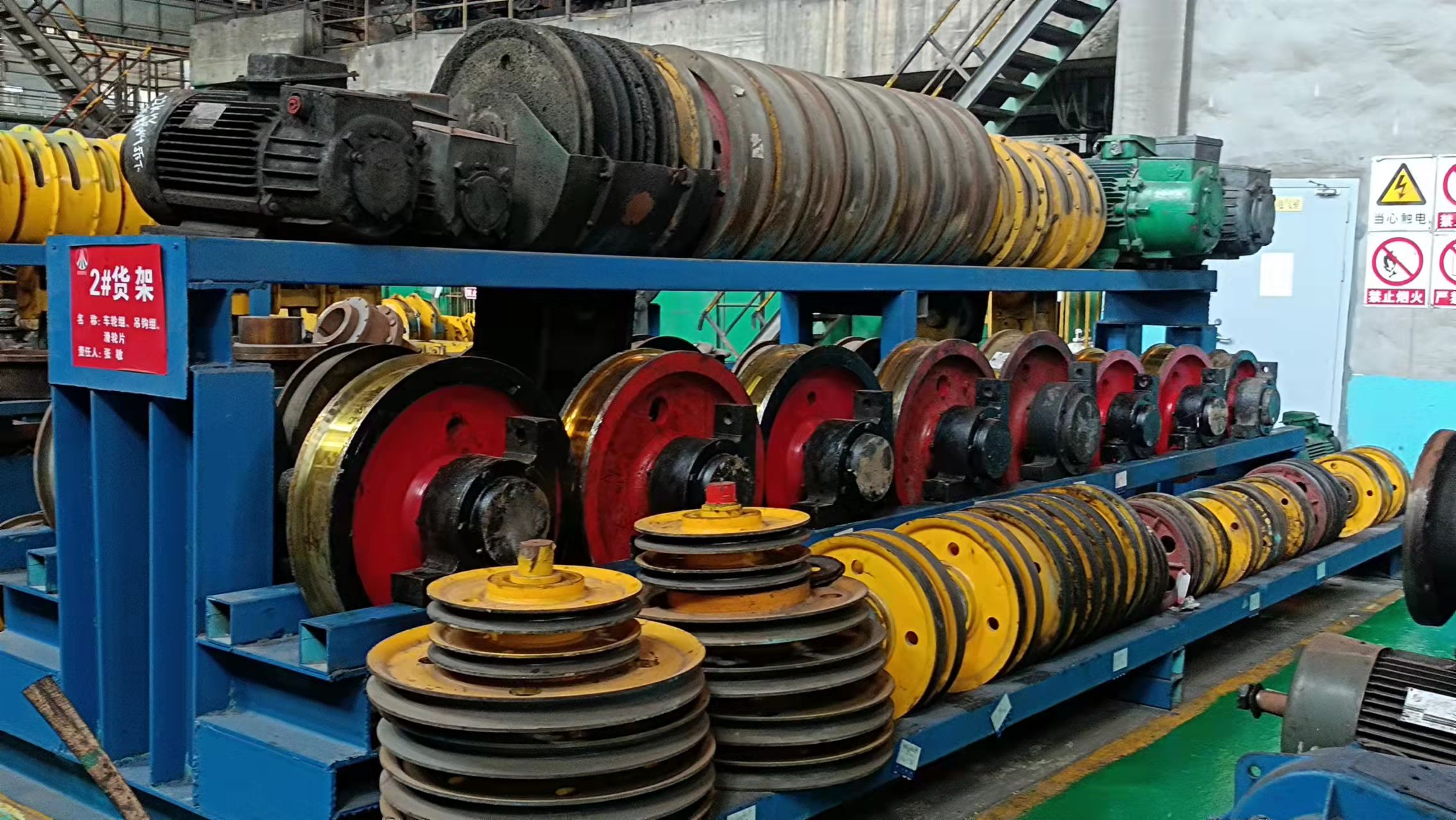 坚持问题导向 看物资管理如何“作答”