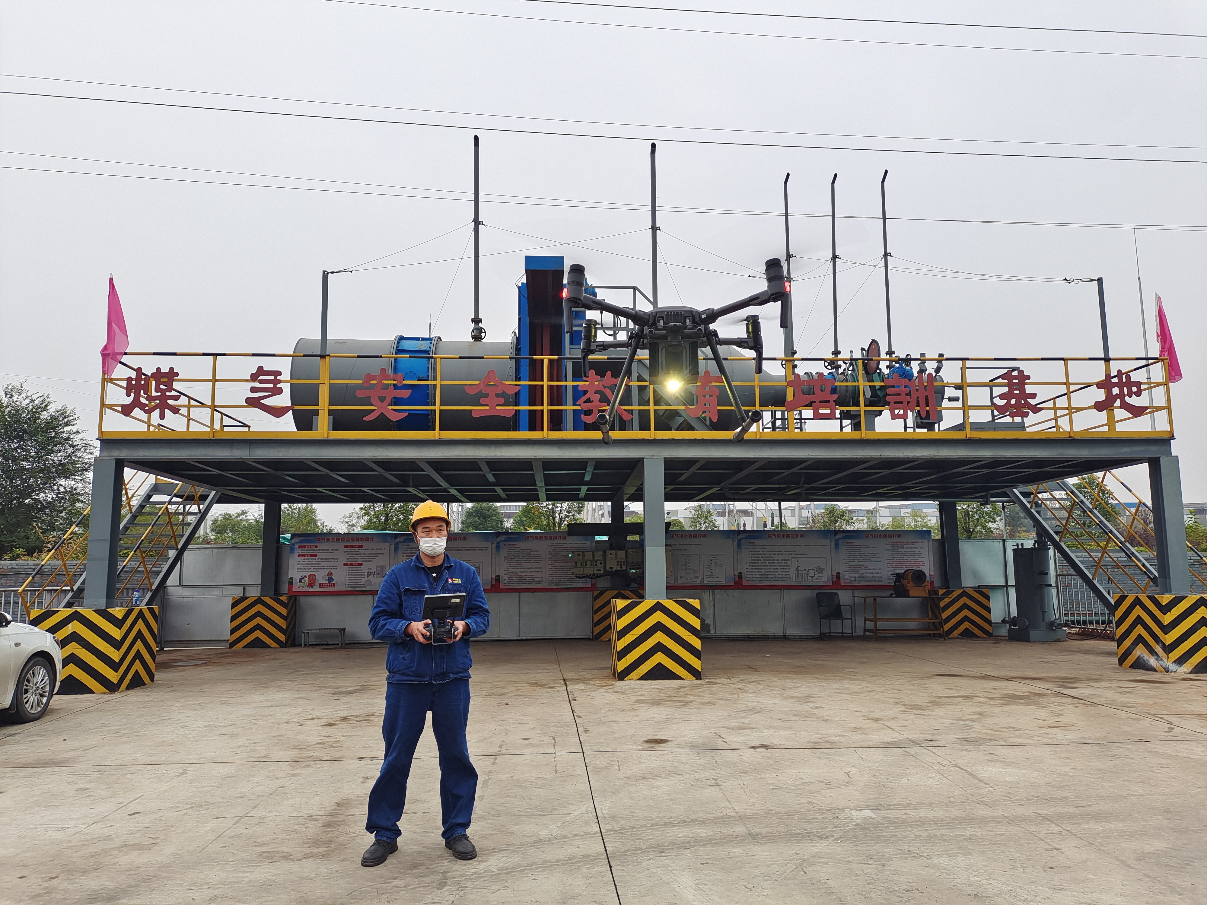 “智能”转型为能源管控插上云端“翅膀”