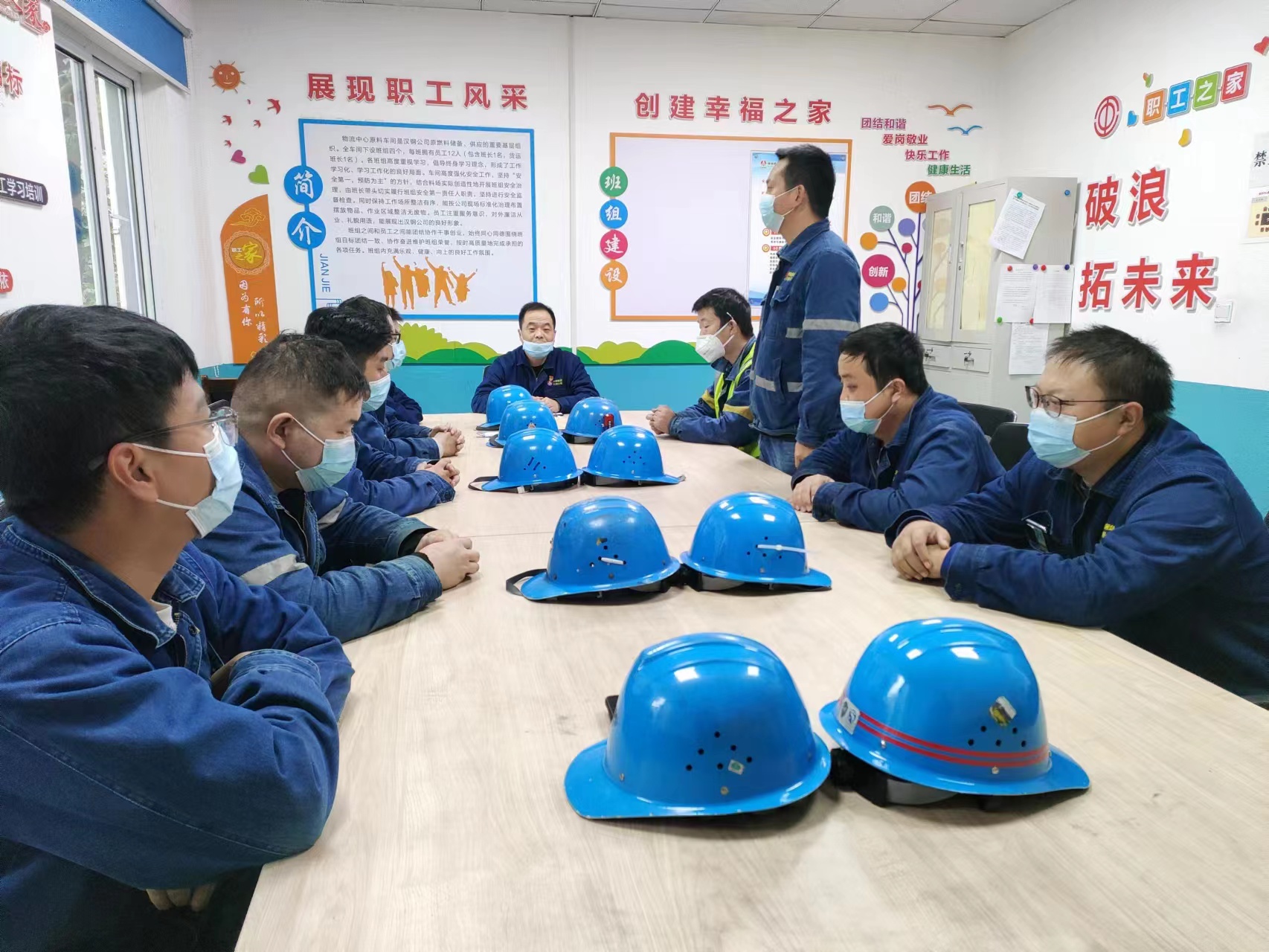 驱动安全生产行稳致远迈入“快车道”