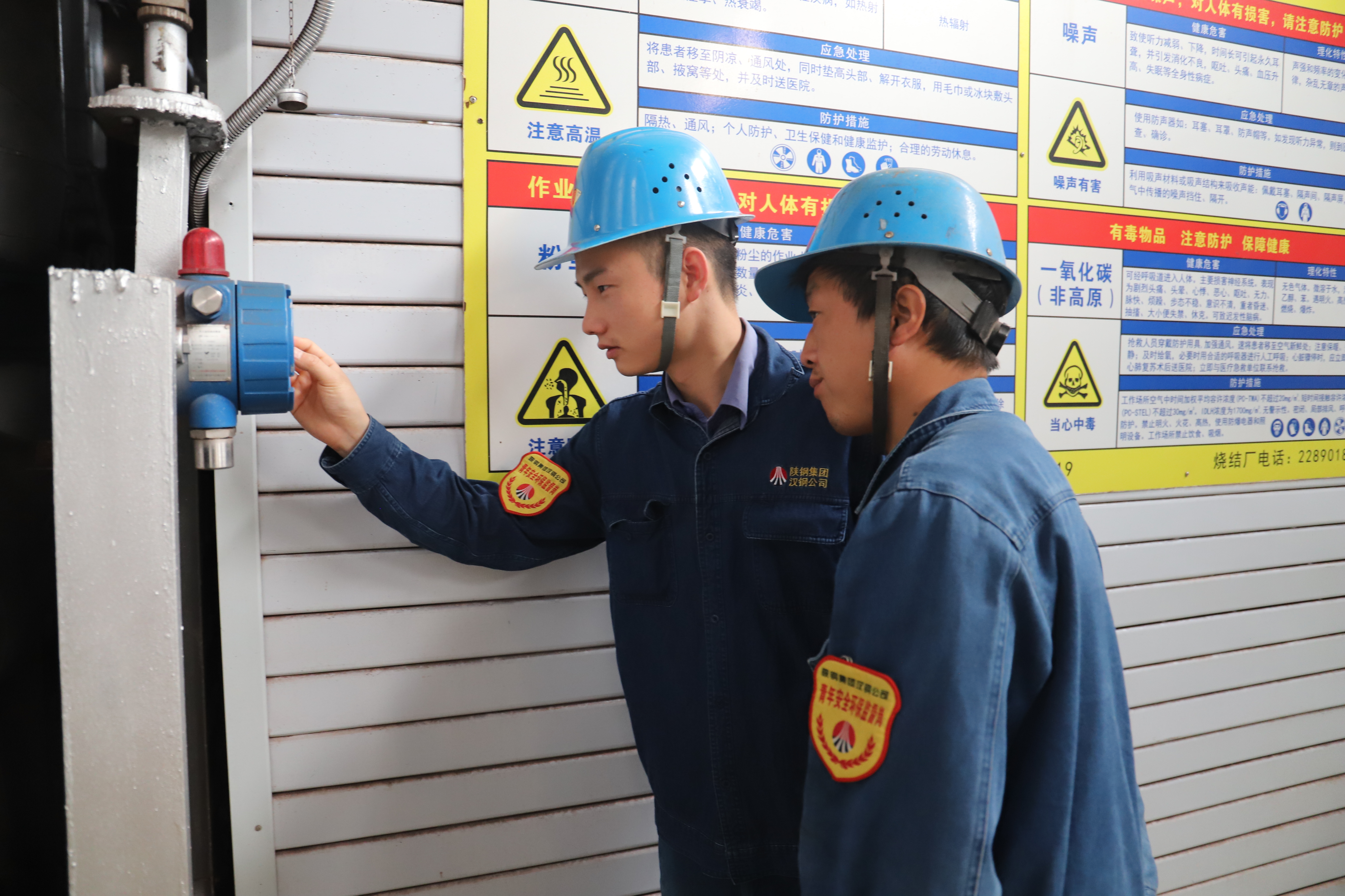 “硬核”举措抓安全 紧盯重点除隐患