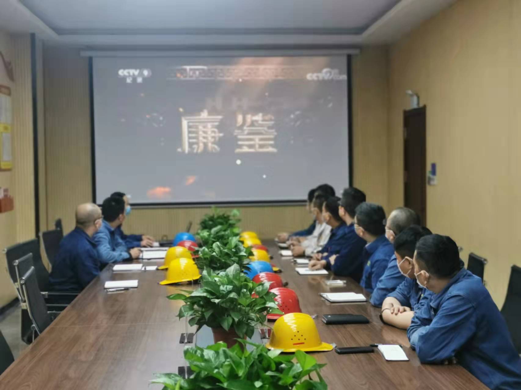 铁面无私治歪风 廉洁从业守底线