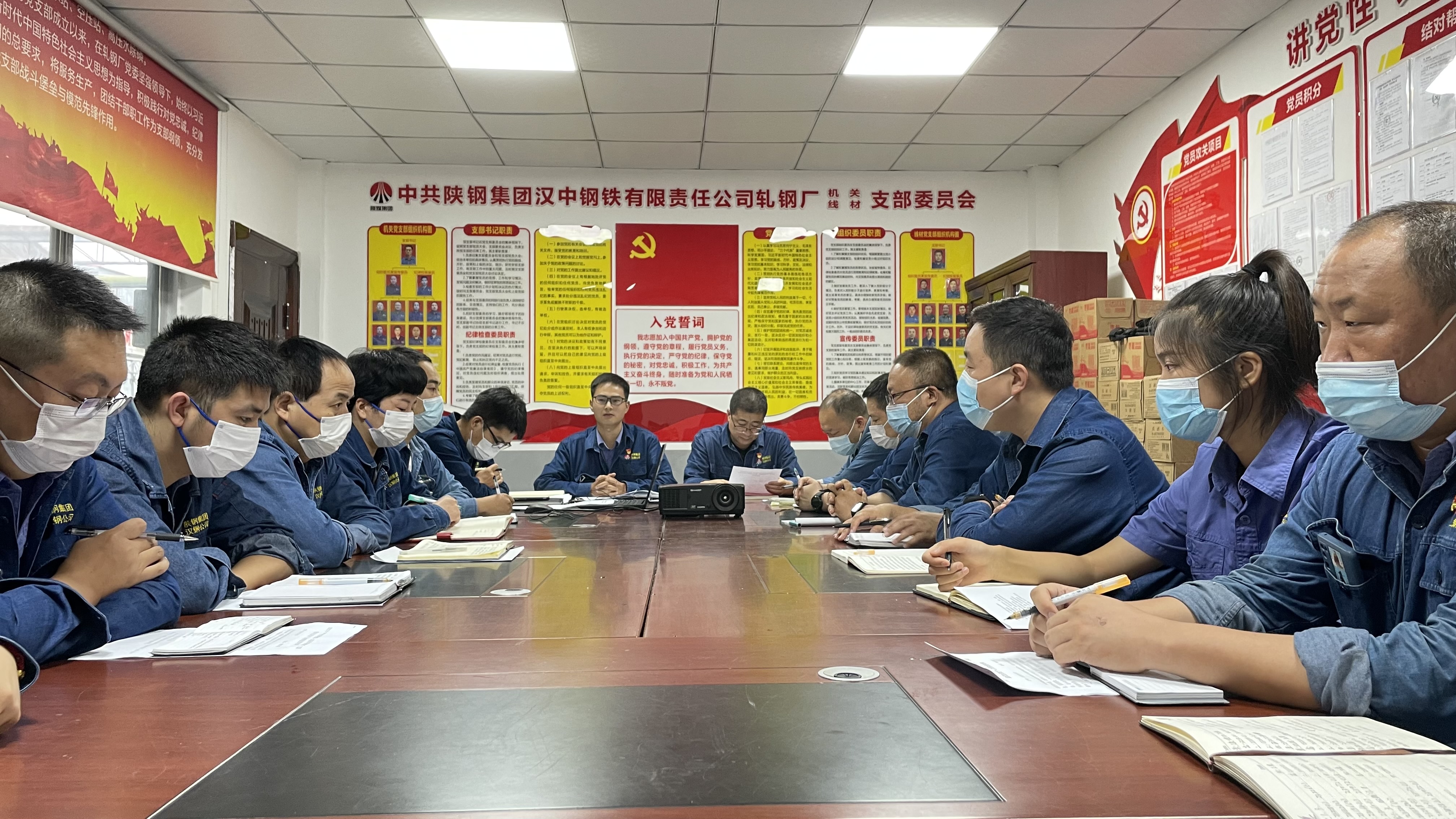 三化三力  激活党建工作“星”力量