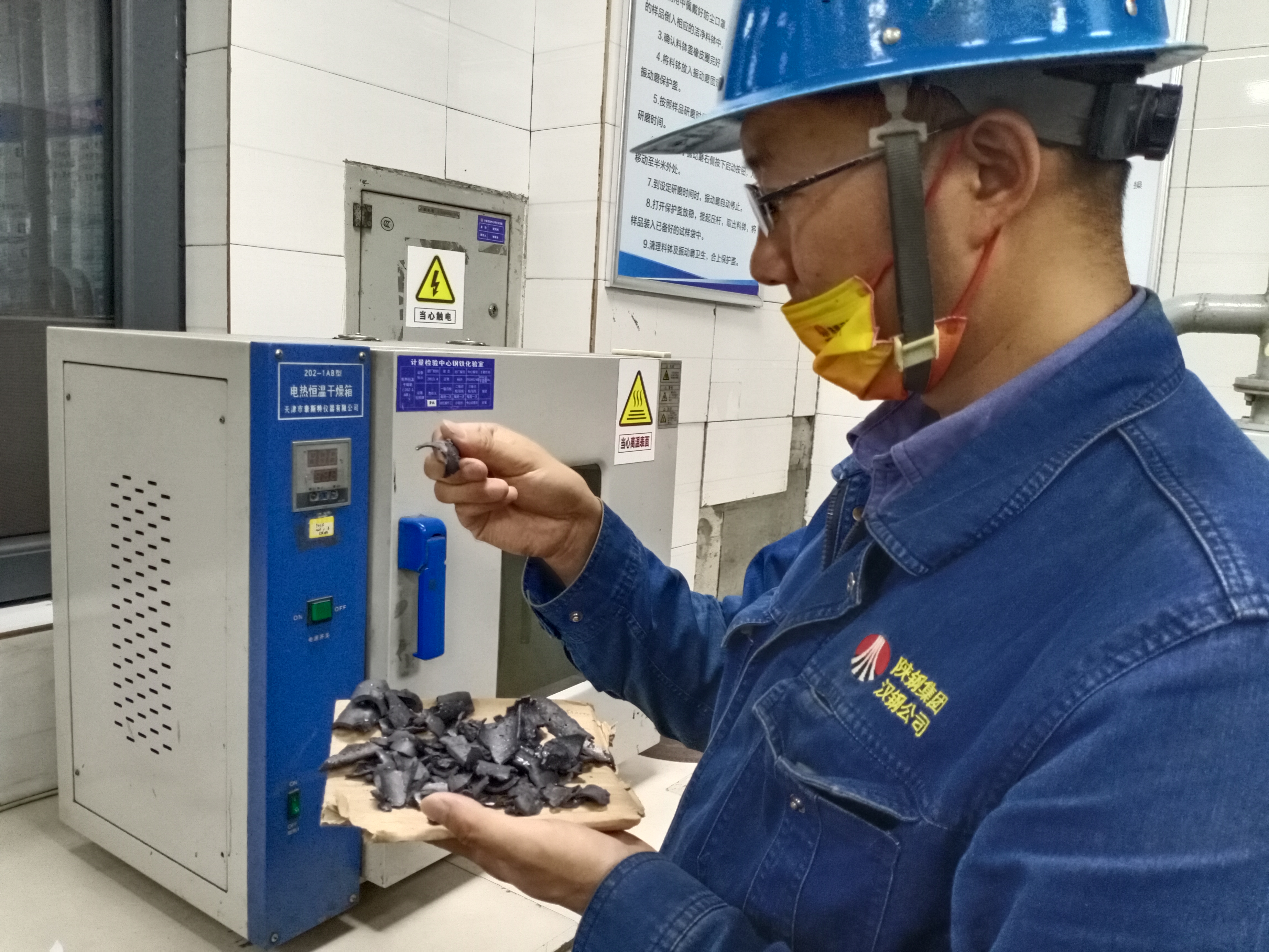 十年钢铁梦 ---记炼钢厂转炉技术员焦涛