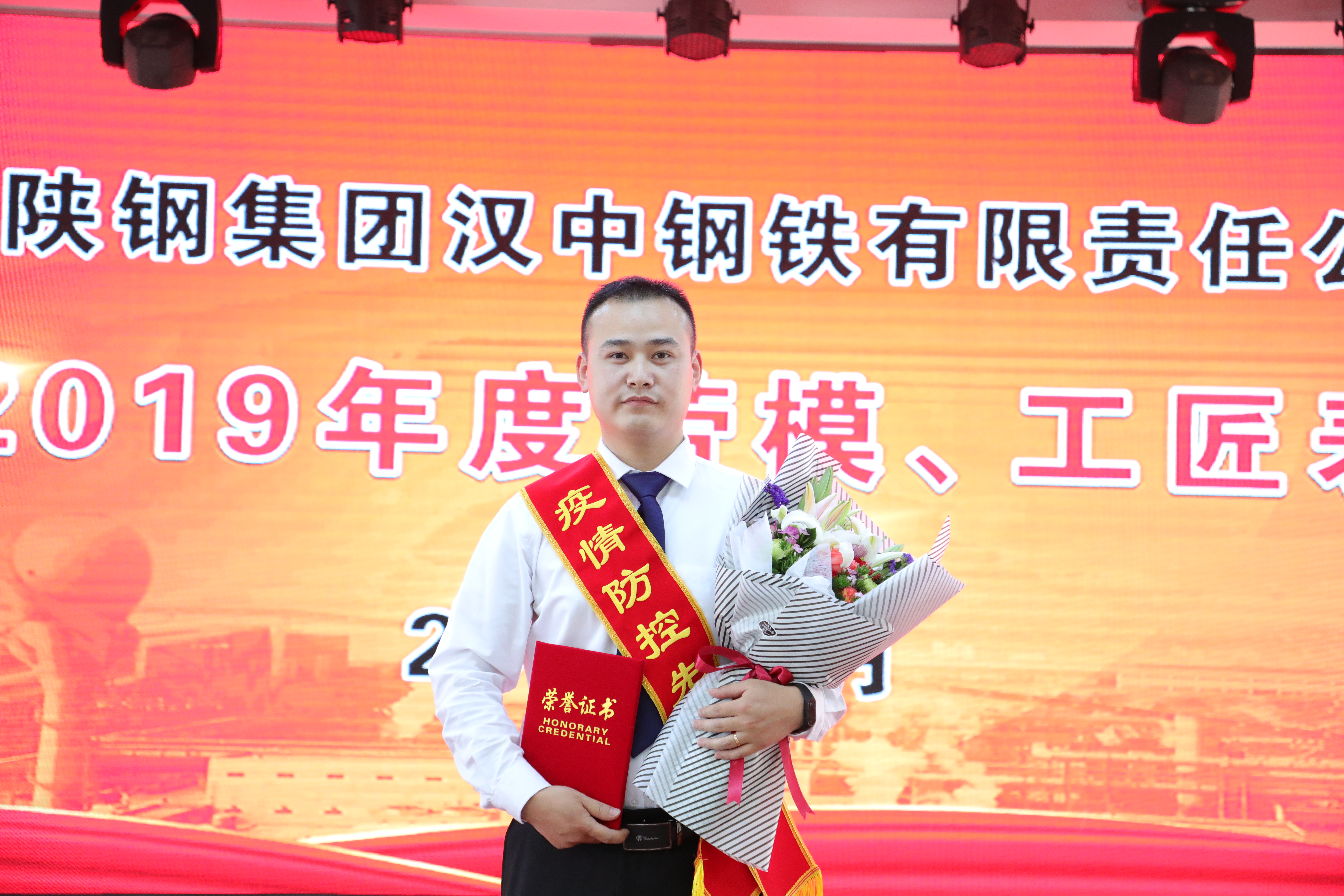 环保攻坚路上的“急先锋” 环保攻坚路上的“急先锋”