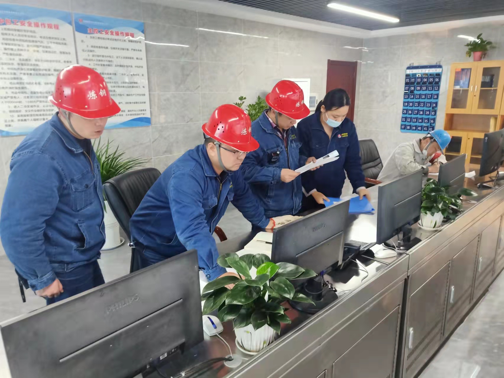 奋战四季度，炼钢降本增效再发力