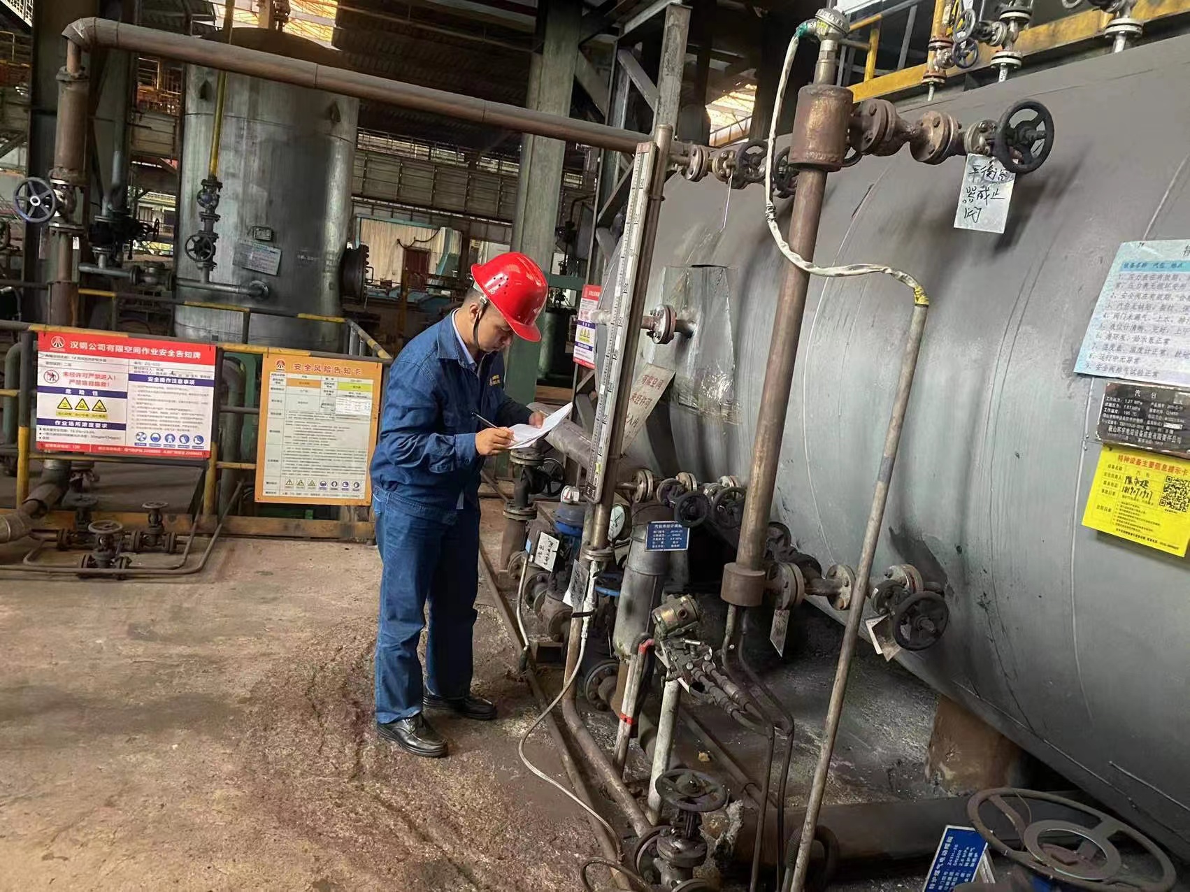 推进设备管理，奏响计量新韵